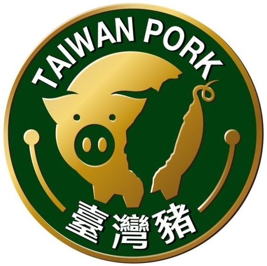 臺灣豬證明標章申請網logo