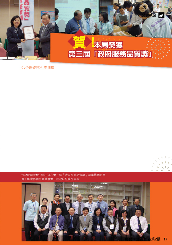 大封面圖