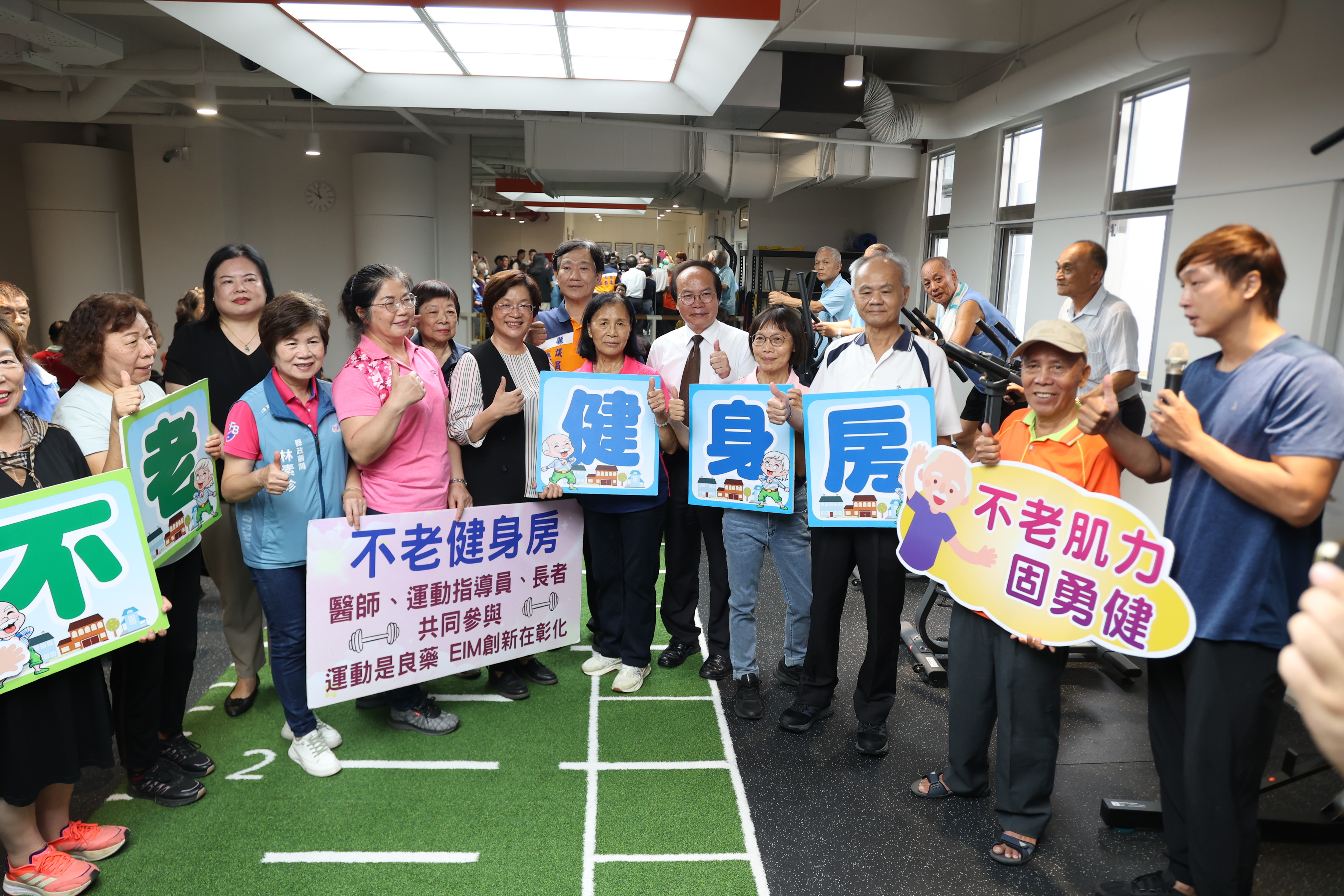城市美學新地標 全齡照顧0-100歲 北斗鎮衛生所暨長照衛福大樓落成啟用-圖片3