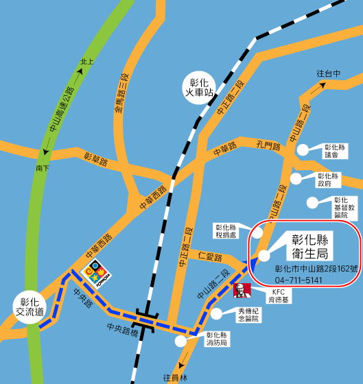 交通路線圖：從中山高速公路