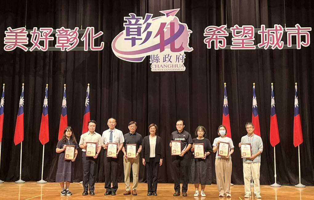 領獎代表