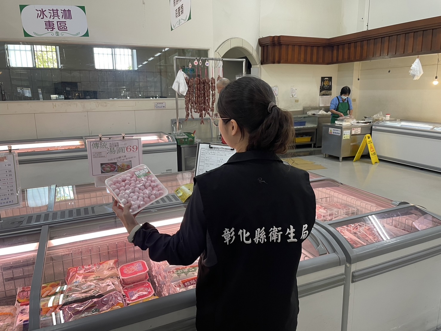 彰化縣衛生局公布113年冬至食材抽驗結果