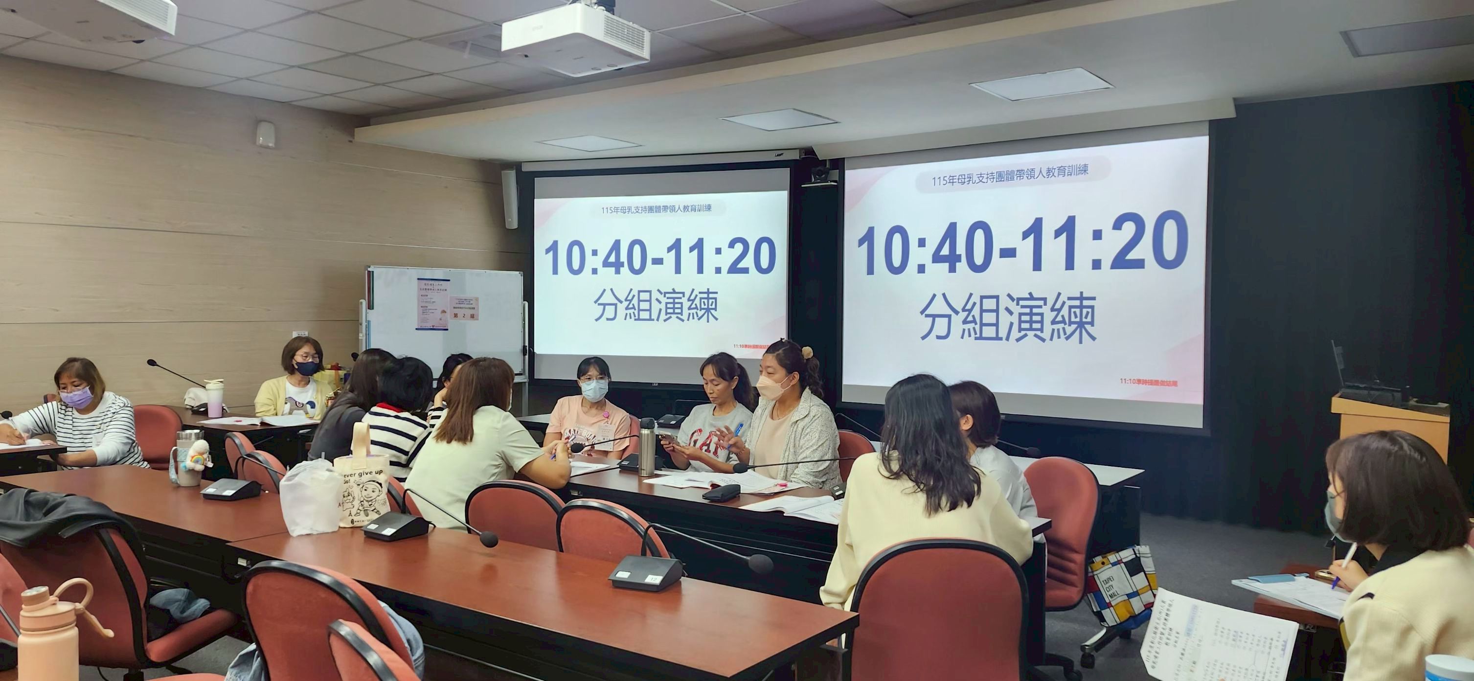 【彰化強化母乳支持力　打造全方位母嬰友善環境】-圖片4