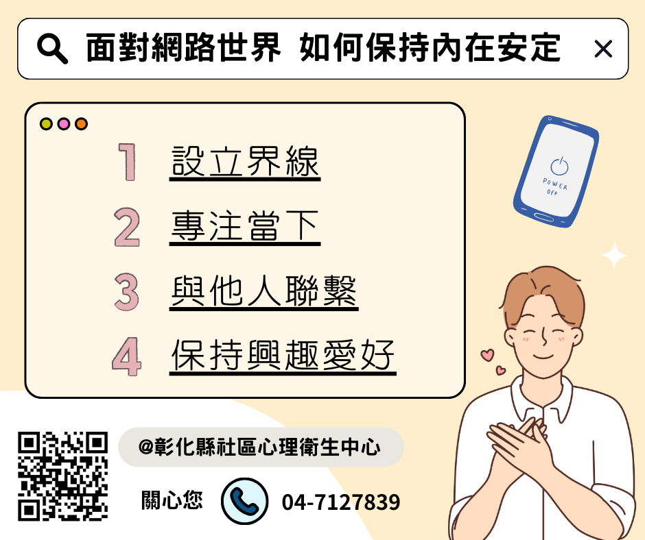 圖檔1