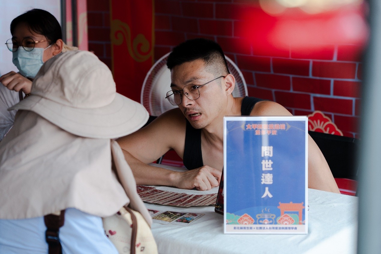 「辣媽祖」降臨彰化保性福！全國首創大甲媽遶境「性健康問事處」成功翻轉千人衛教觀念-圖片10