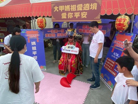 「辣媽祖」降臨彰化保性福！全國首創大甲媽遶境「性健康問事處」成功翻轉千人衛教觀念-圖片6