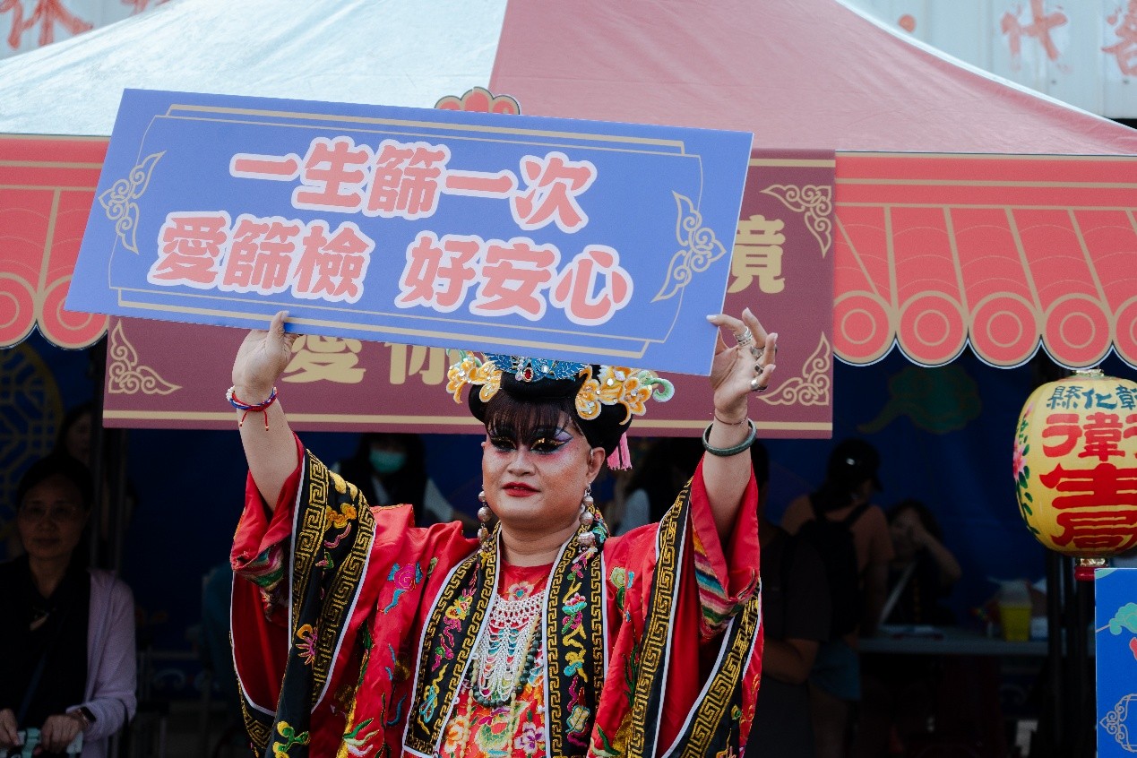「辣媽祖」降臨彰化保性福！全國首創大甲媽遶境「性健康問事處」成功翻轉千人衛教觀念-圖片7