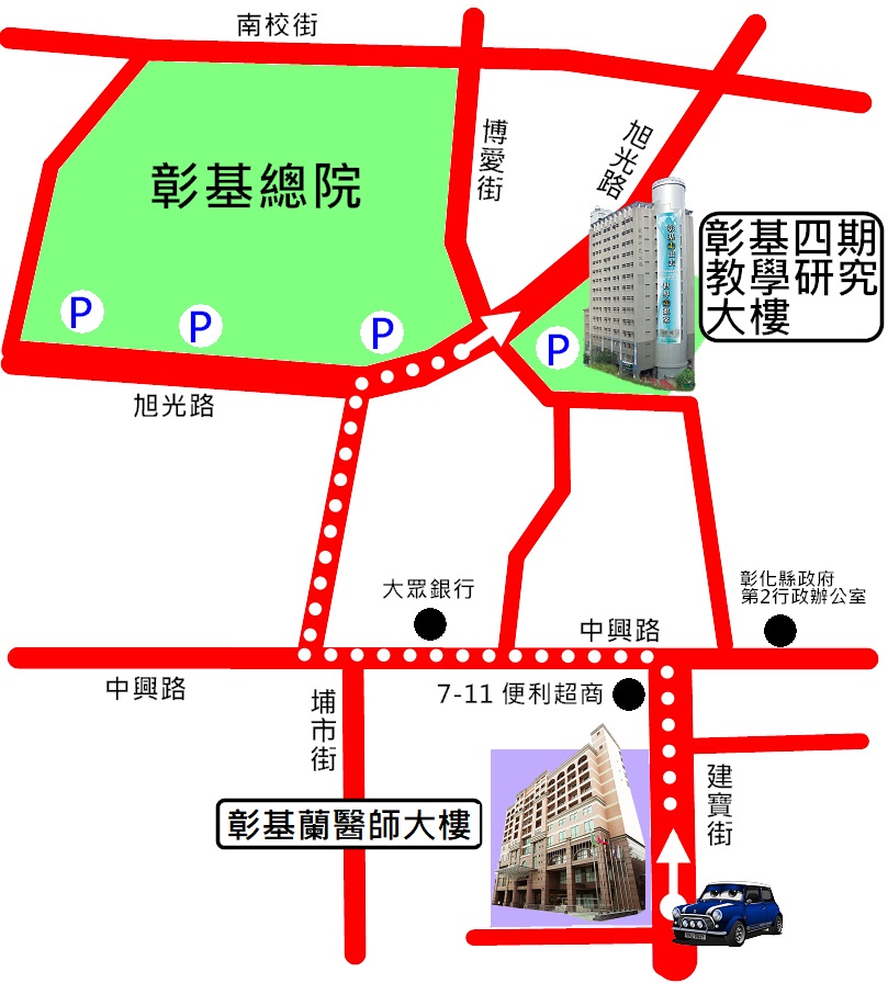 地圖-彰基蘭醫師大樓位置圖-簡易圖