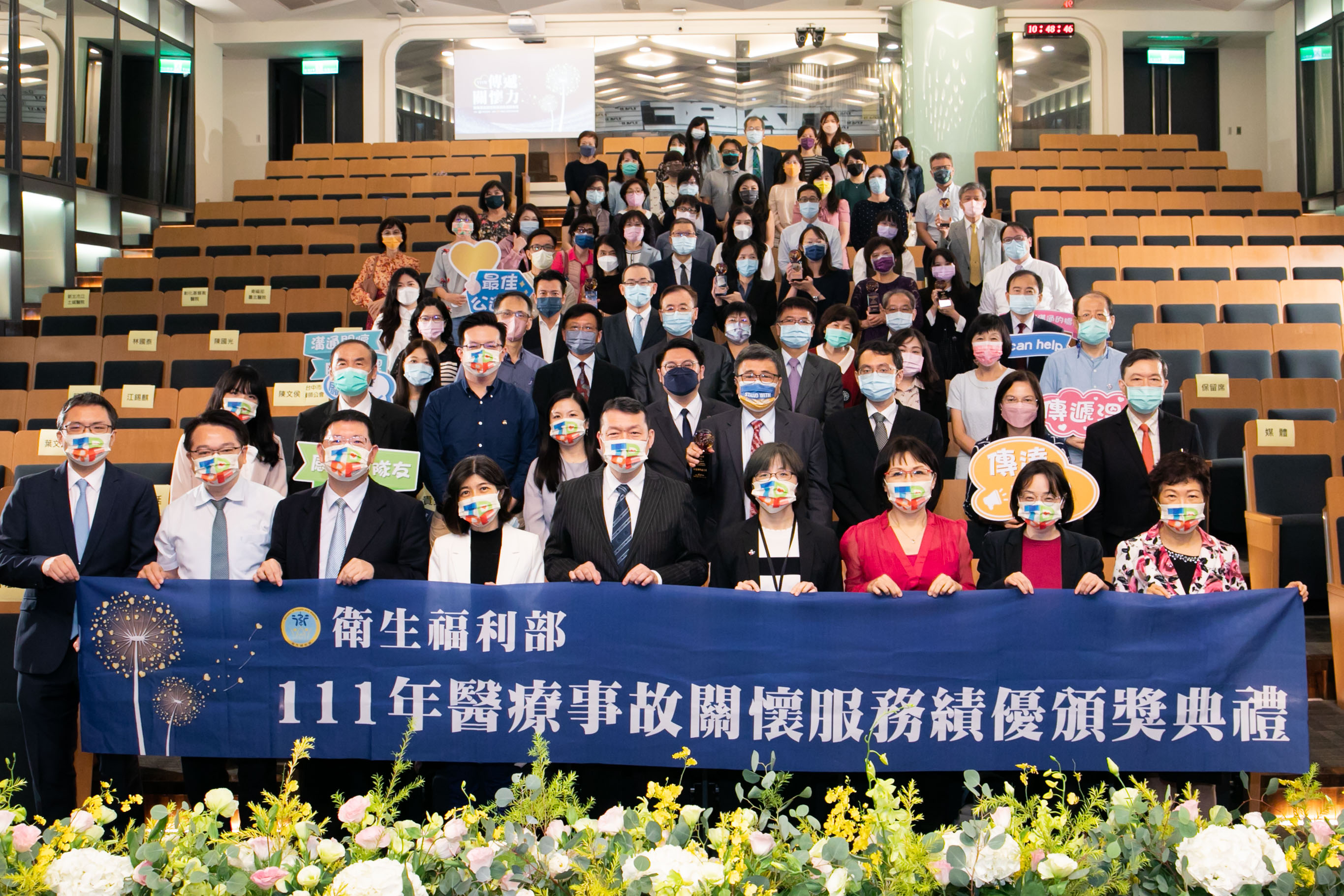 民眾若於醫事(療)機構治療、就醫期間，因醫事人員的疏失而造成醫療傷害，醫病雙方無法達成共識，可逕向該醫事(療)機構所在地直轄市、縣（市）調解會申請調解，彰化縣醫療爭議調處申請書可逕自彰化縣衛生局網站/表單下載及統計報表/醫政類(網址: https://www.chshb.gov.tw/taxonomy/term/64)下載參考。