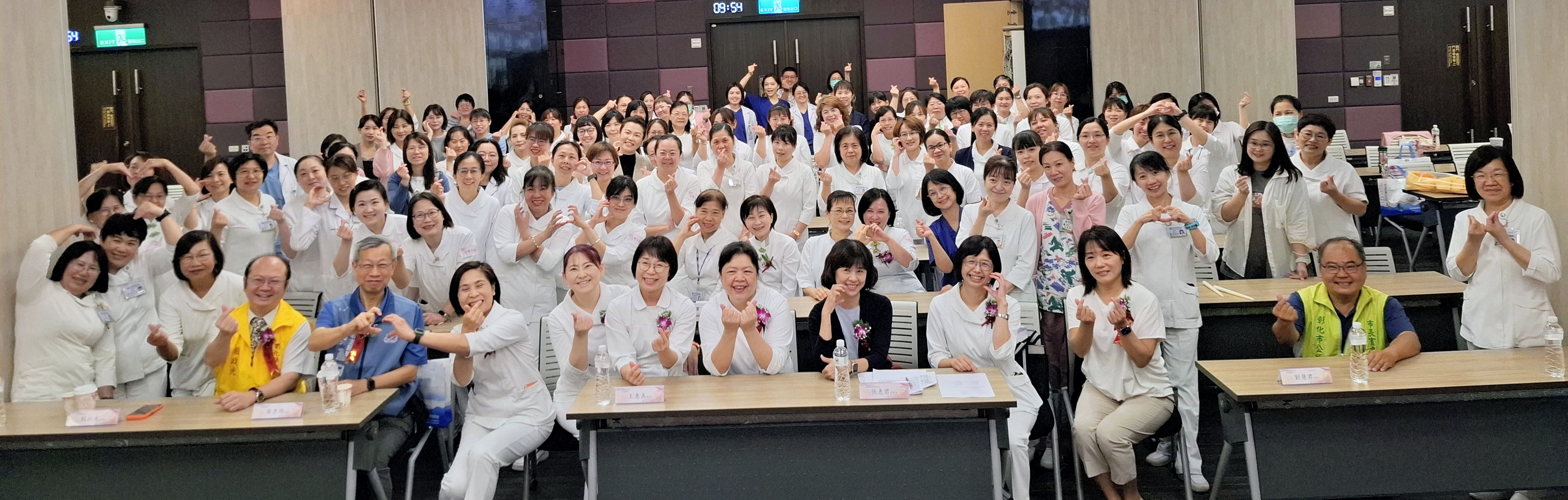 2026年彰化縣國際護師節慶祝大會 感謝有您！-圖片1