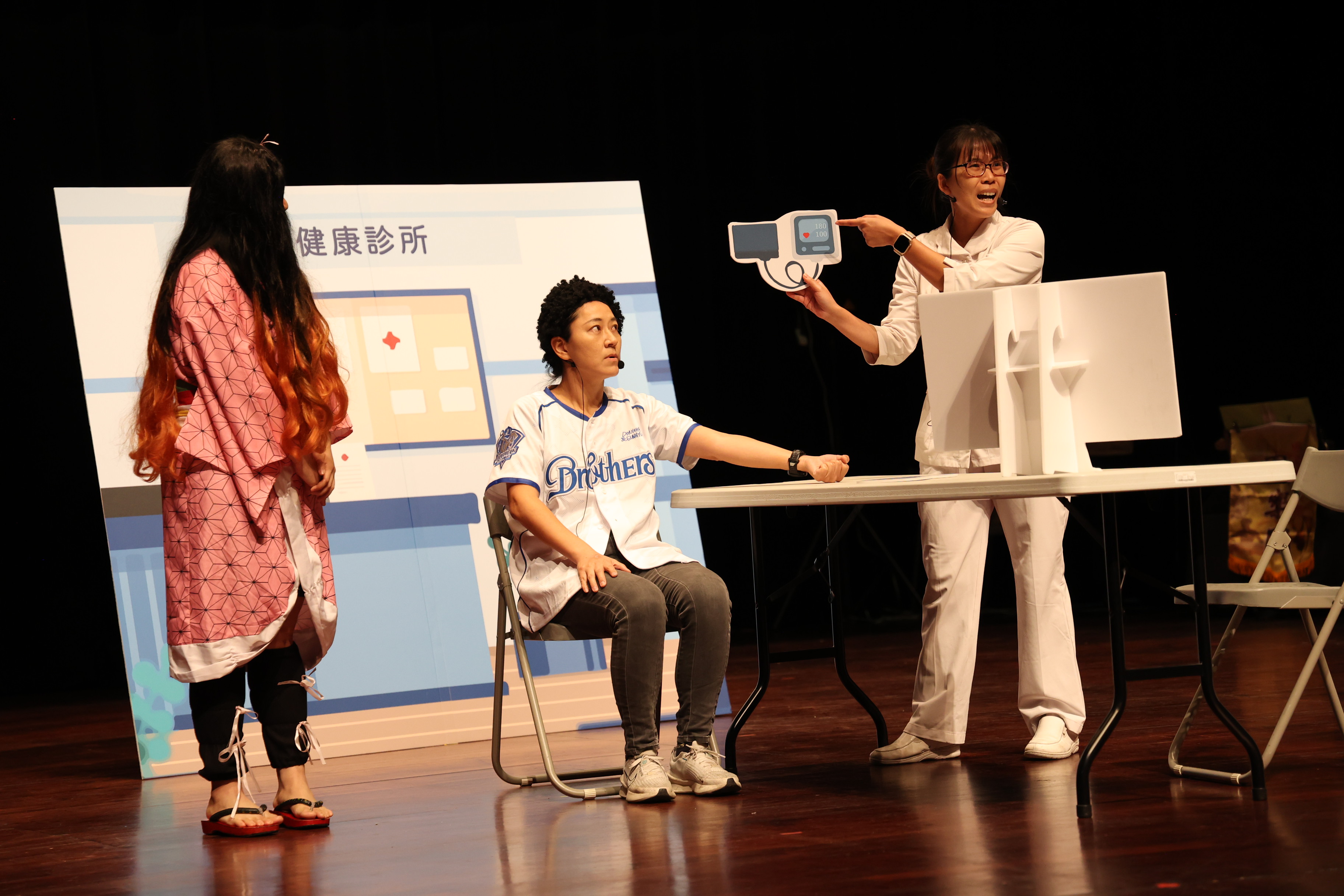 1141226志工表揚-衛教主軸表演