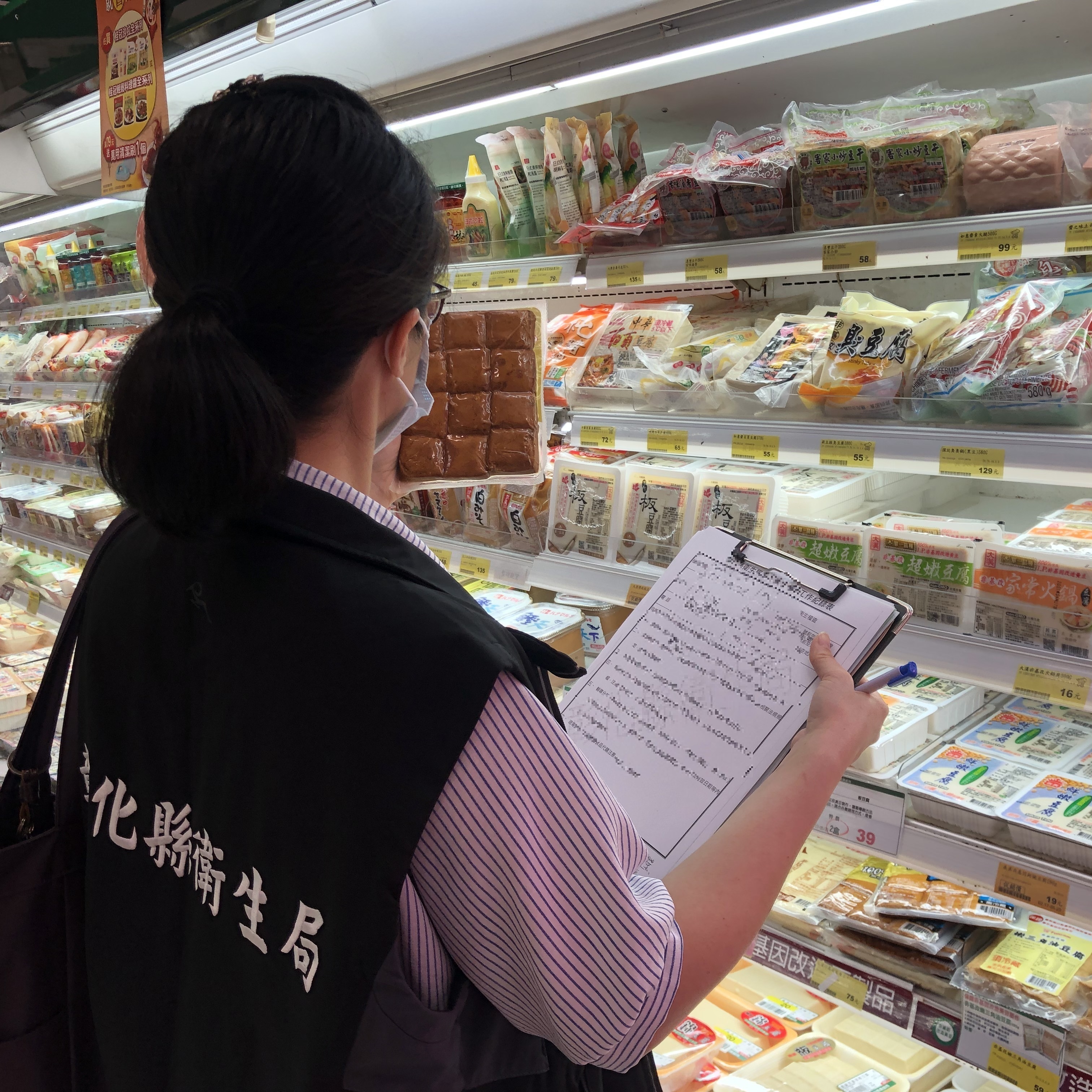 彰化縣衛生局公布清明節食品抽驗結果