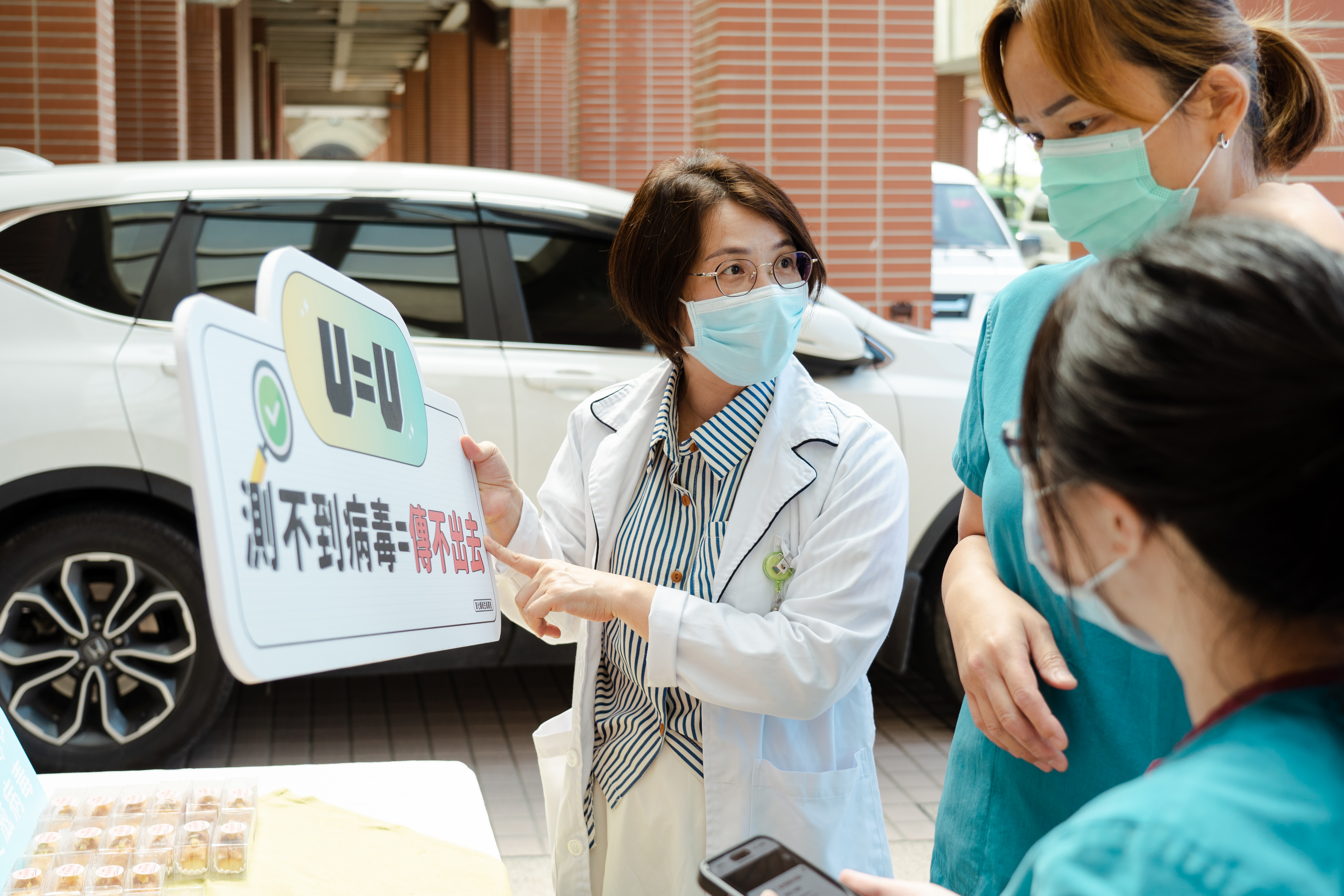 U Café 暖心出發 彰化衛生局Unite在地醫院 一同推動友善醫療環境-圖片18