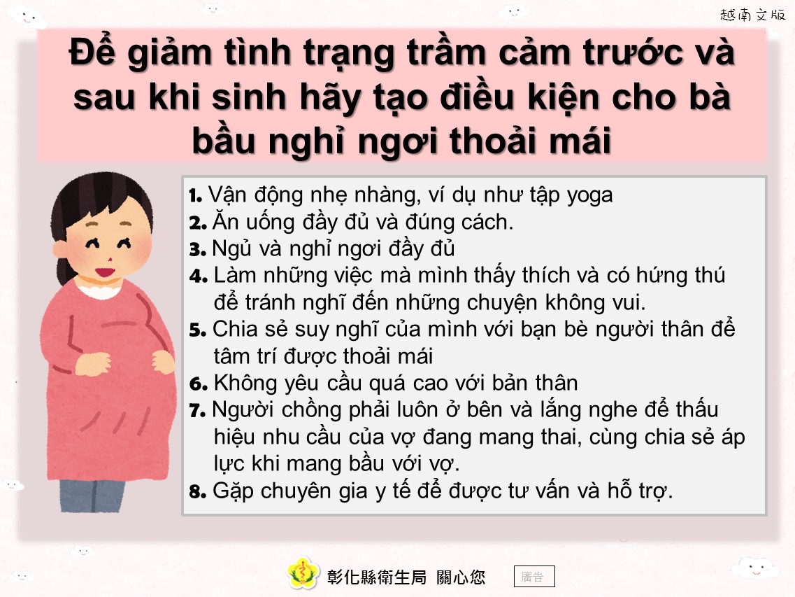 改善產前/產後憂鬱症，讓孕媽咪適當放鬆-越南文版