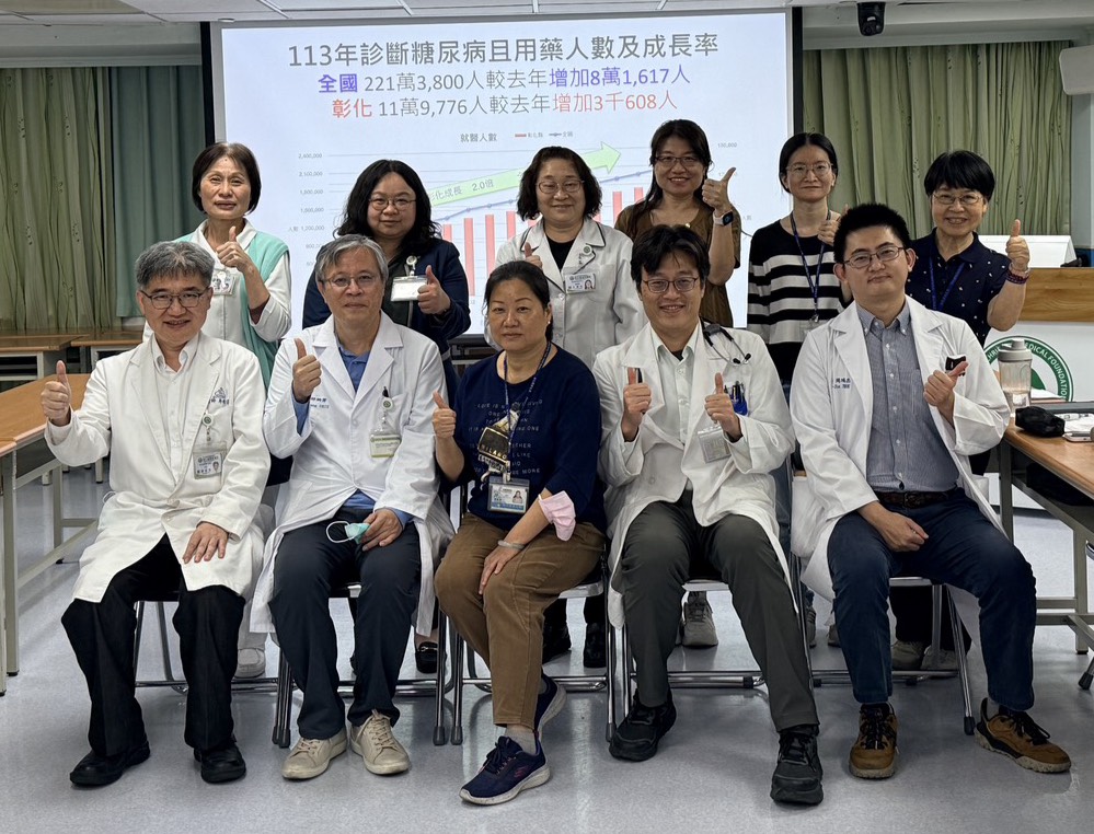 精準控糖護腎！專業醫療團隊打造慢性病照護新標竿-圖片1