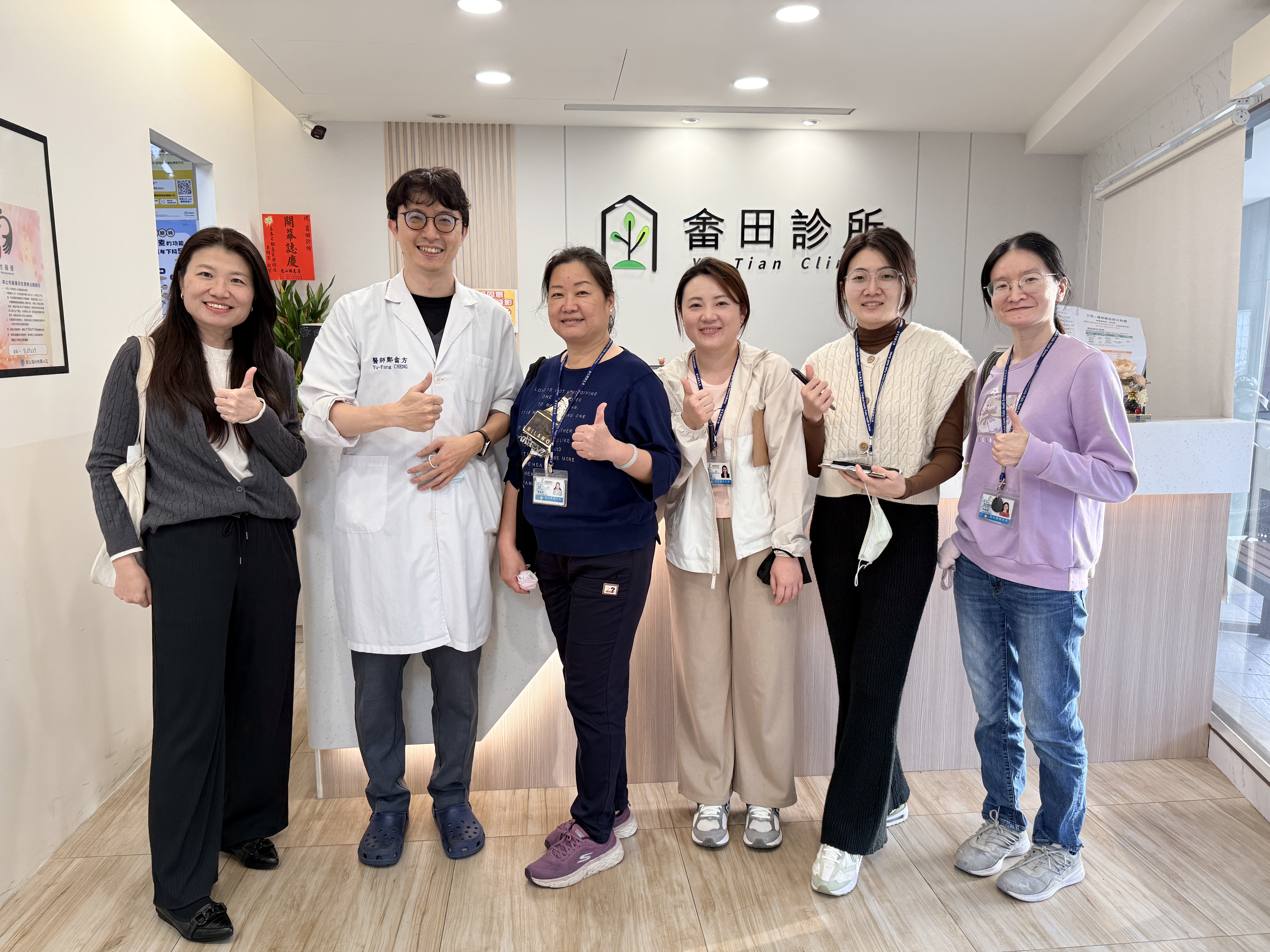 守護民眾健康！衛生局表揚糖腎照護卓越診所-圖片1