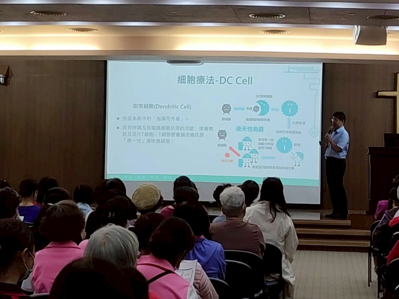 1140524志工訓練2