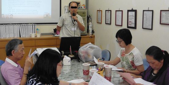 108年度老人福利機構評鑑