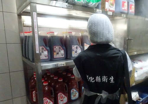 學校午餐衛生安全查核-外縣市餐盒工廠暨食材供應商訪查