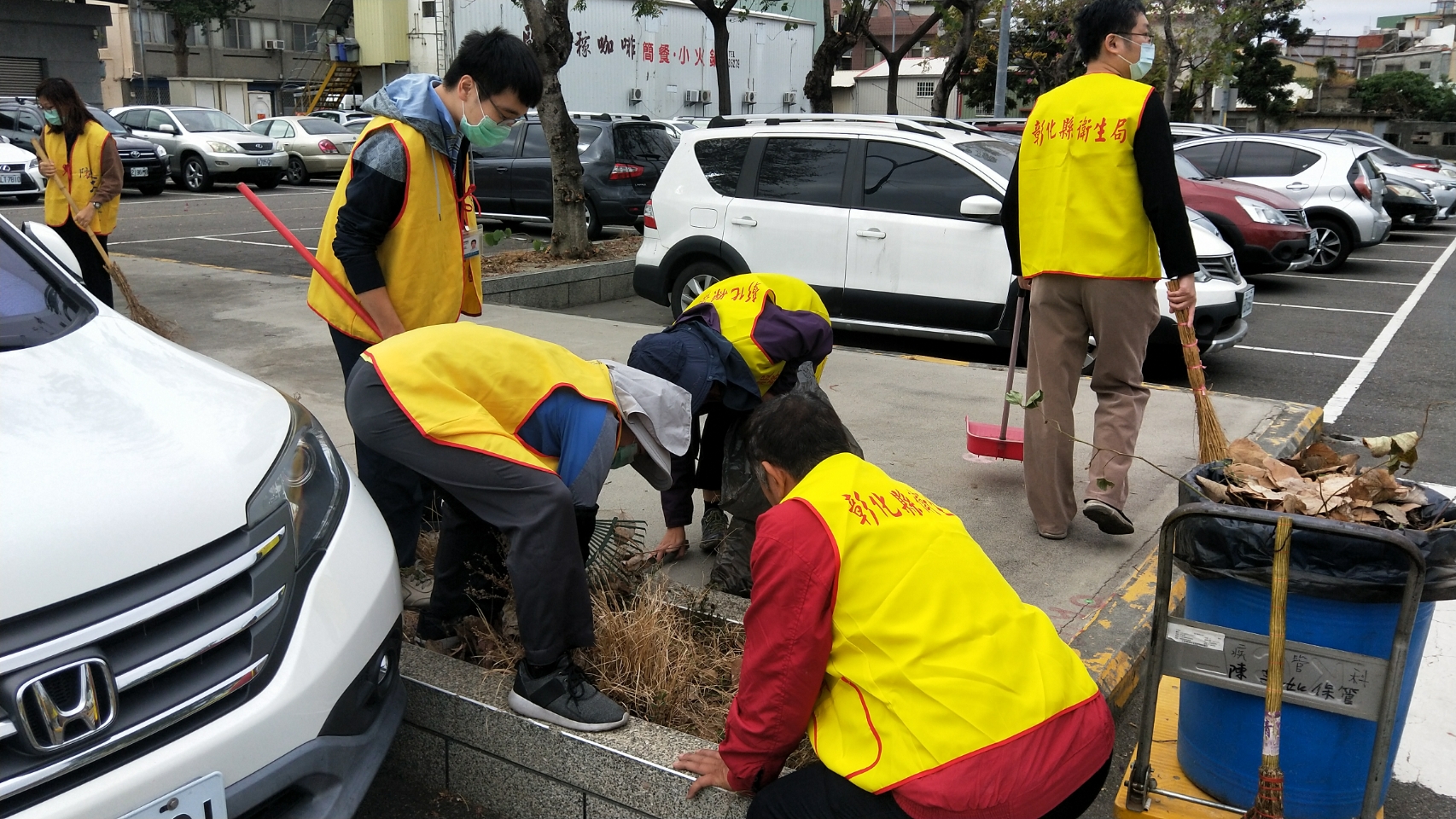 清淨家園