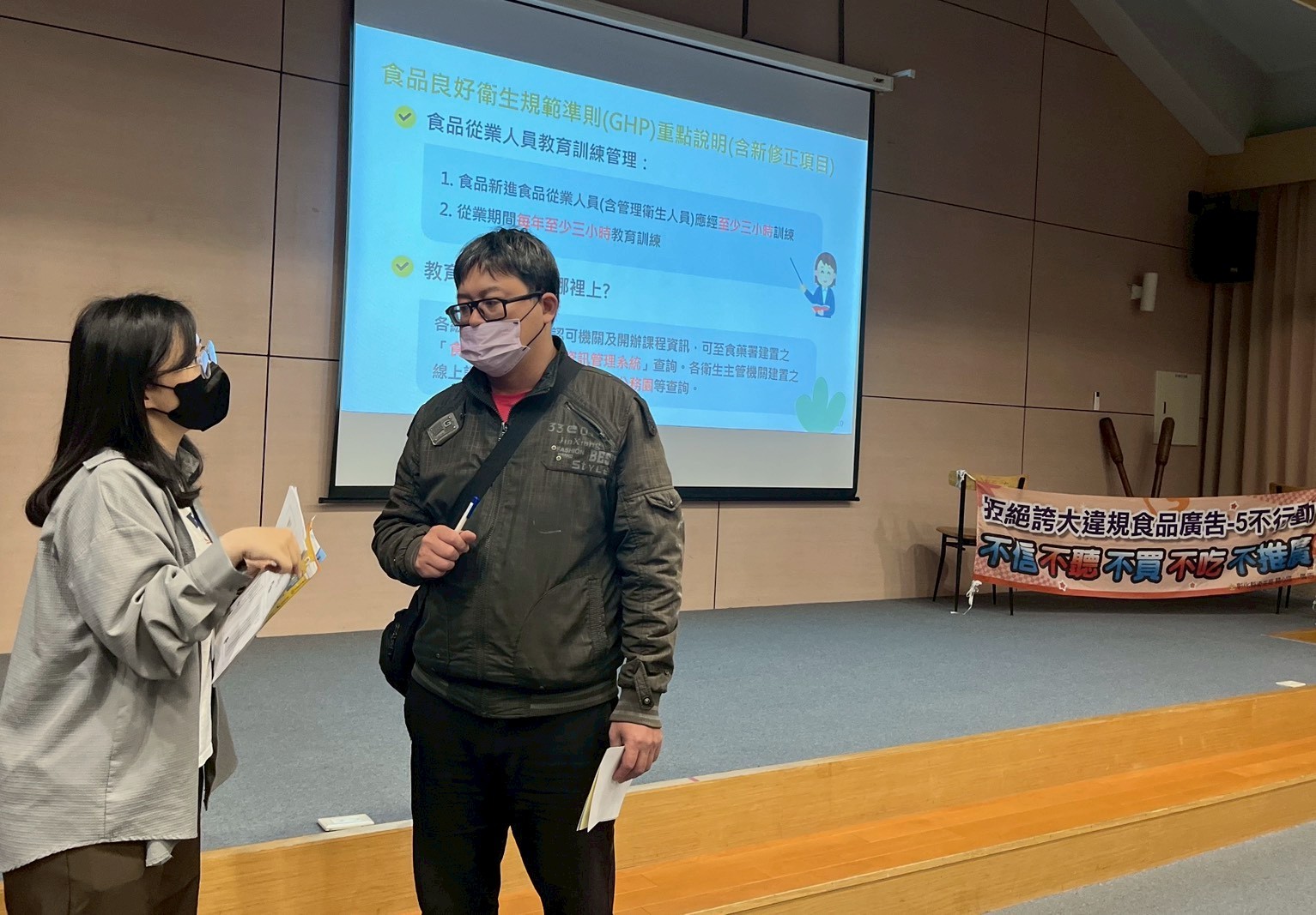 本局辦理115年度雲端廚房餐飲業衛生安全講習-圖片1