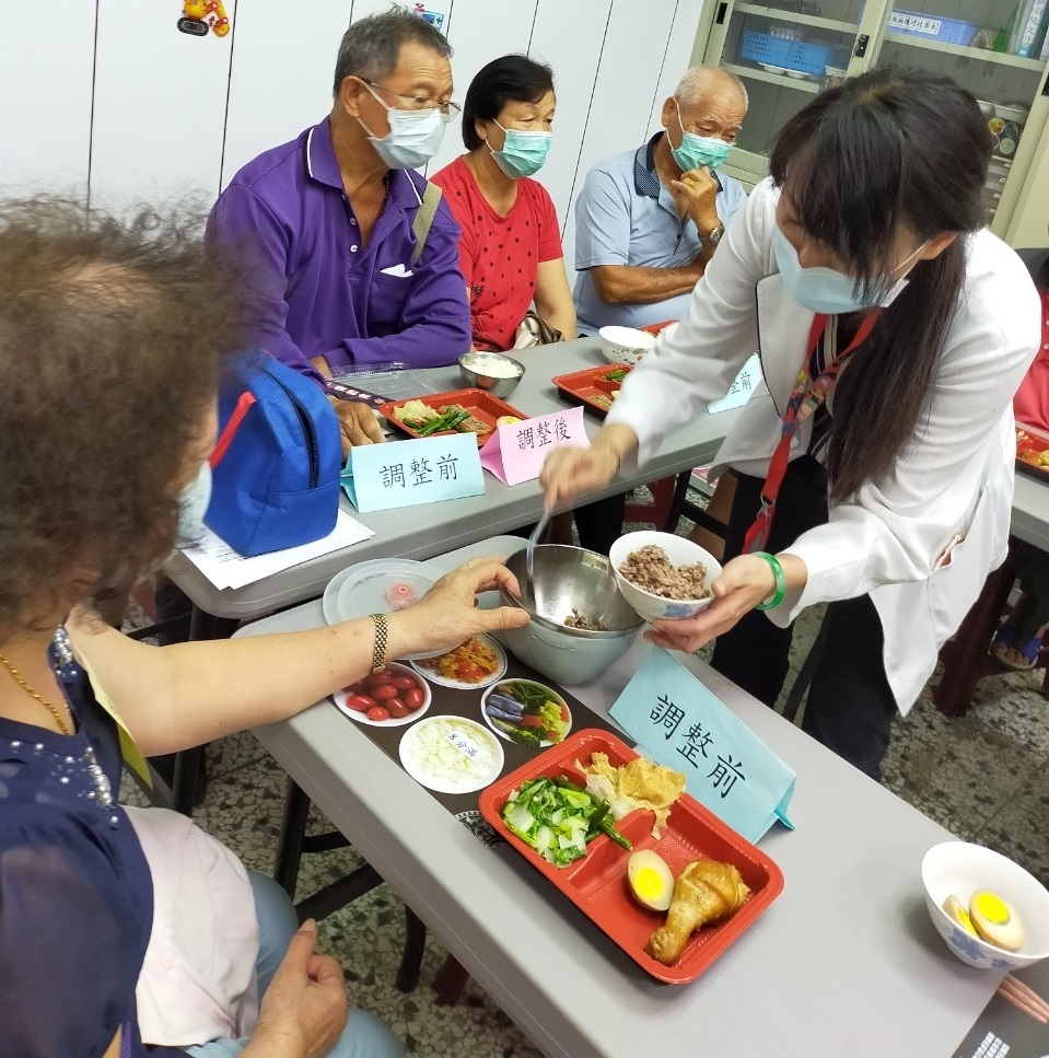 營養師調整飲食