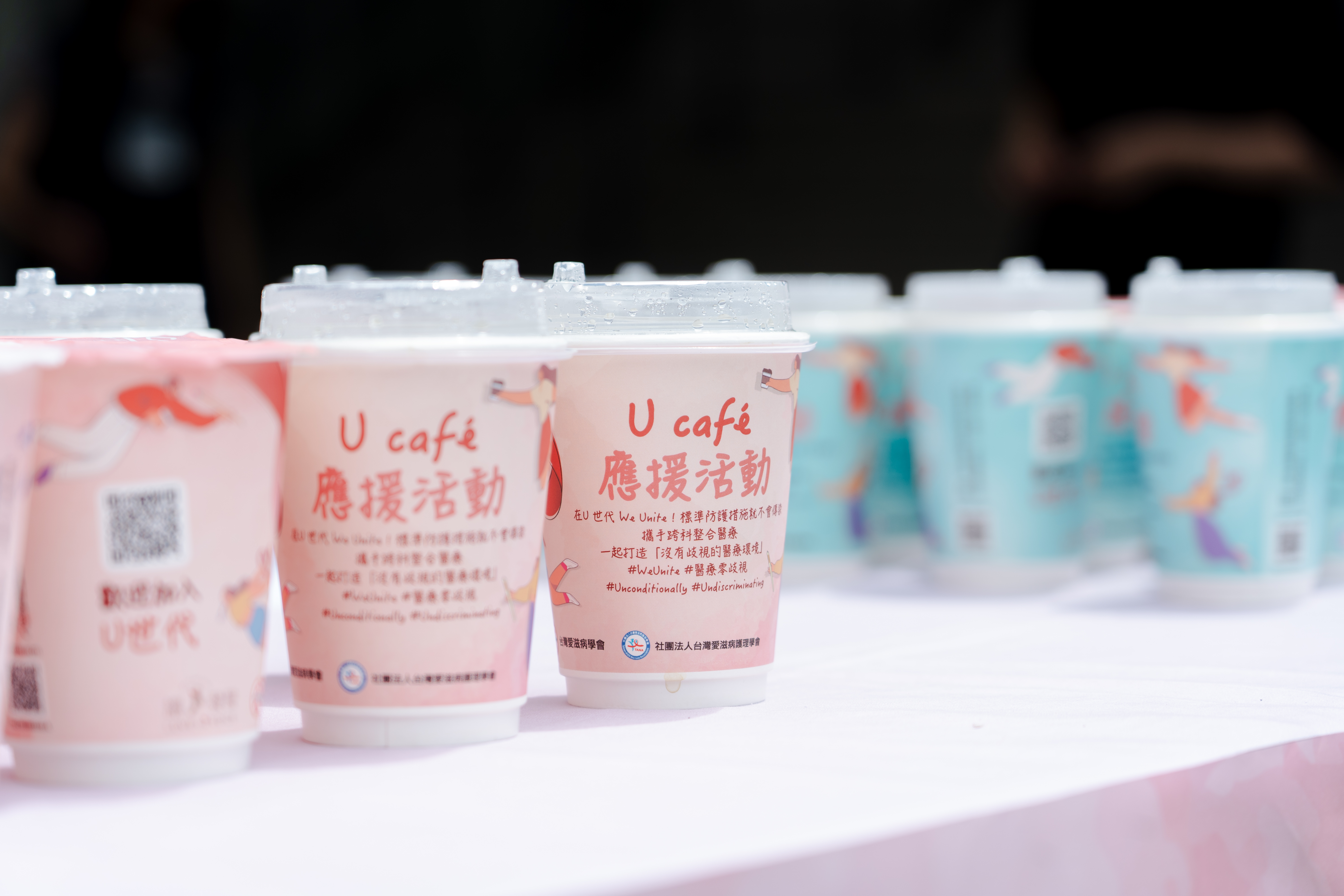 U Café 暖心出發 彰化衛生局Unite在地醫院 一同推動友善醫療環境-圖片12