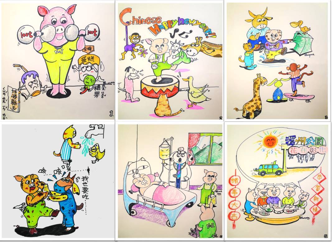 三隻小豬繪圖卡