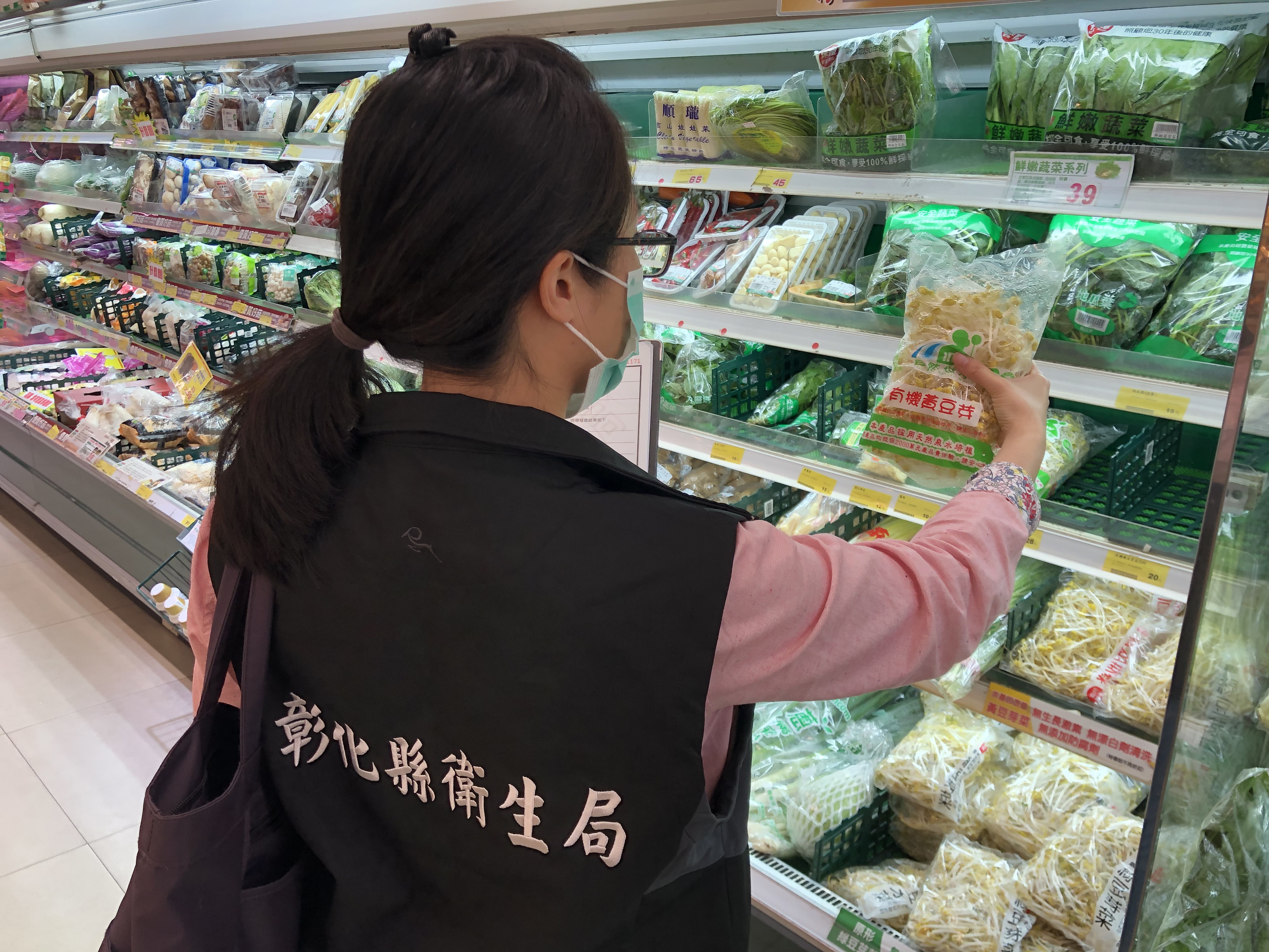 稽查照片