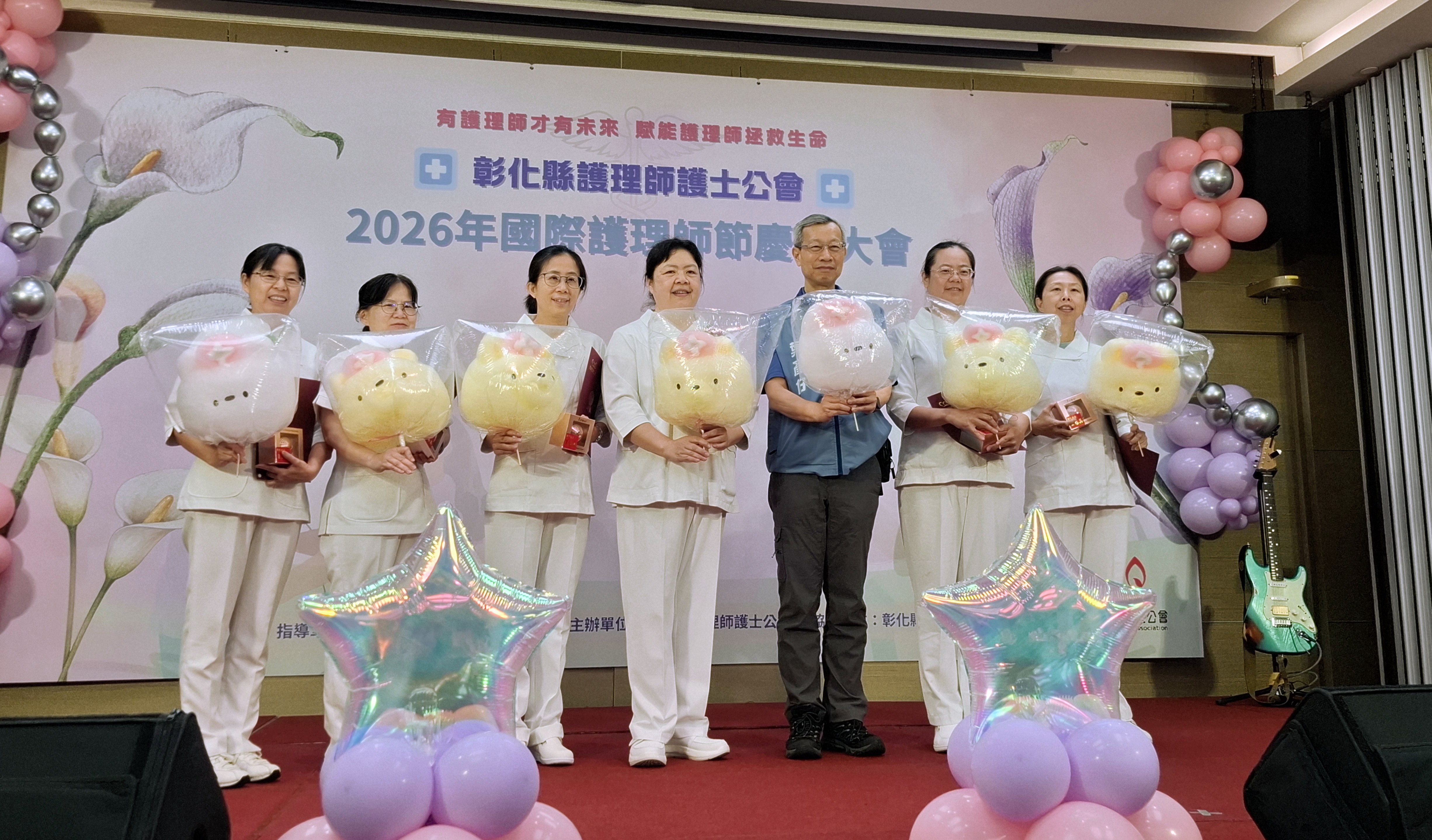 2026年彰化縣國際護師節慶祝大會 感謝有您！-圖片3