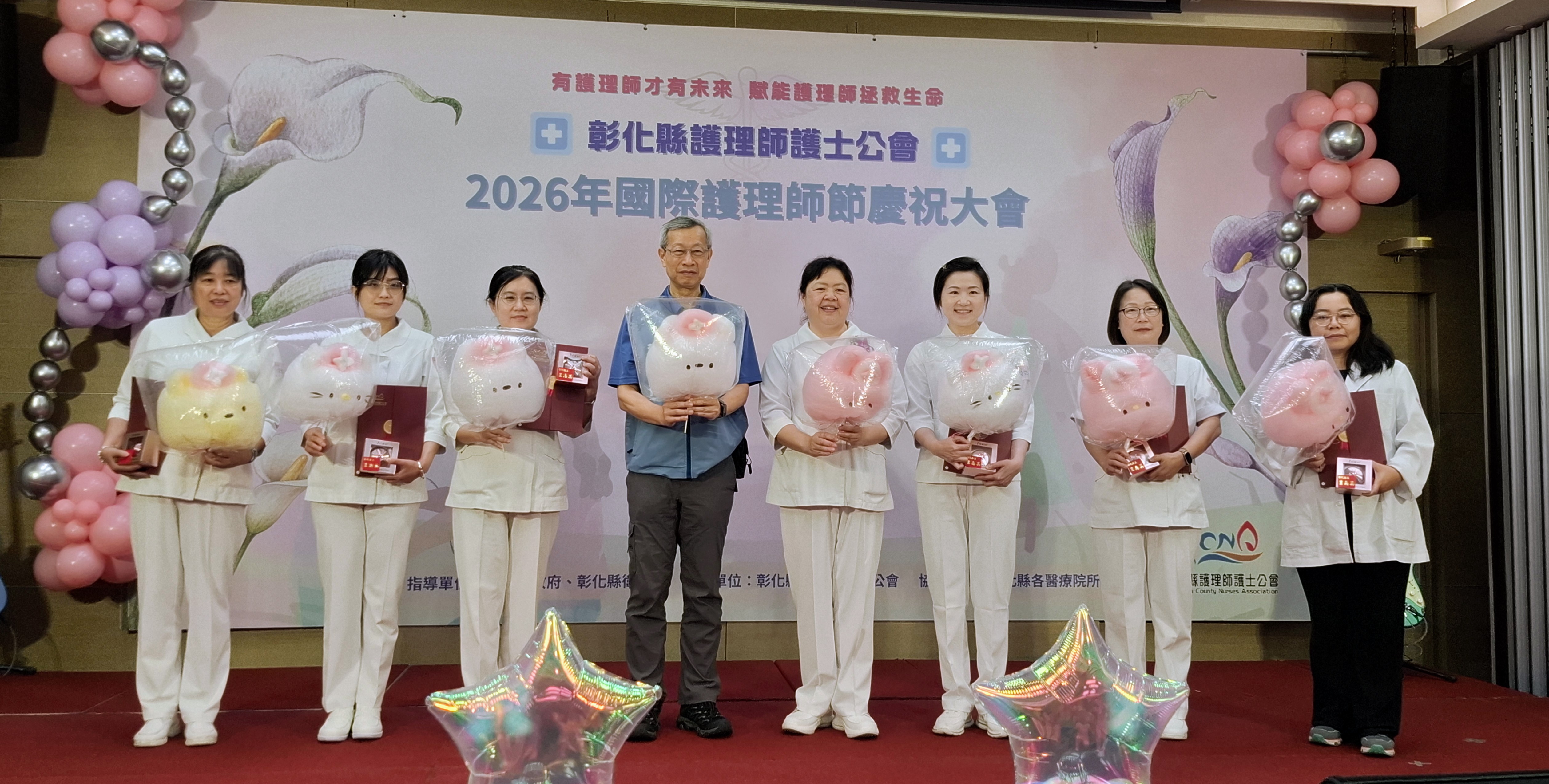 2026年彰化縣國際護師節慶祝大會 感謝有您！-圖片4