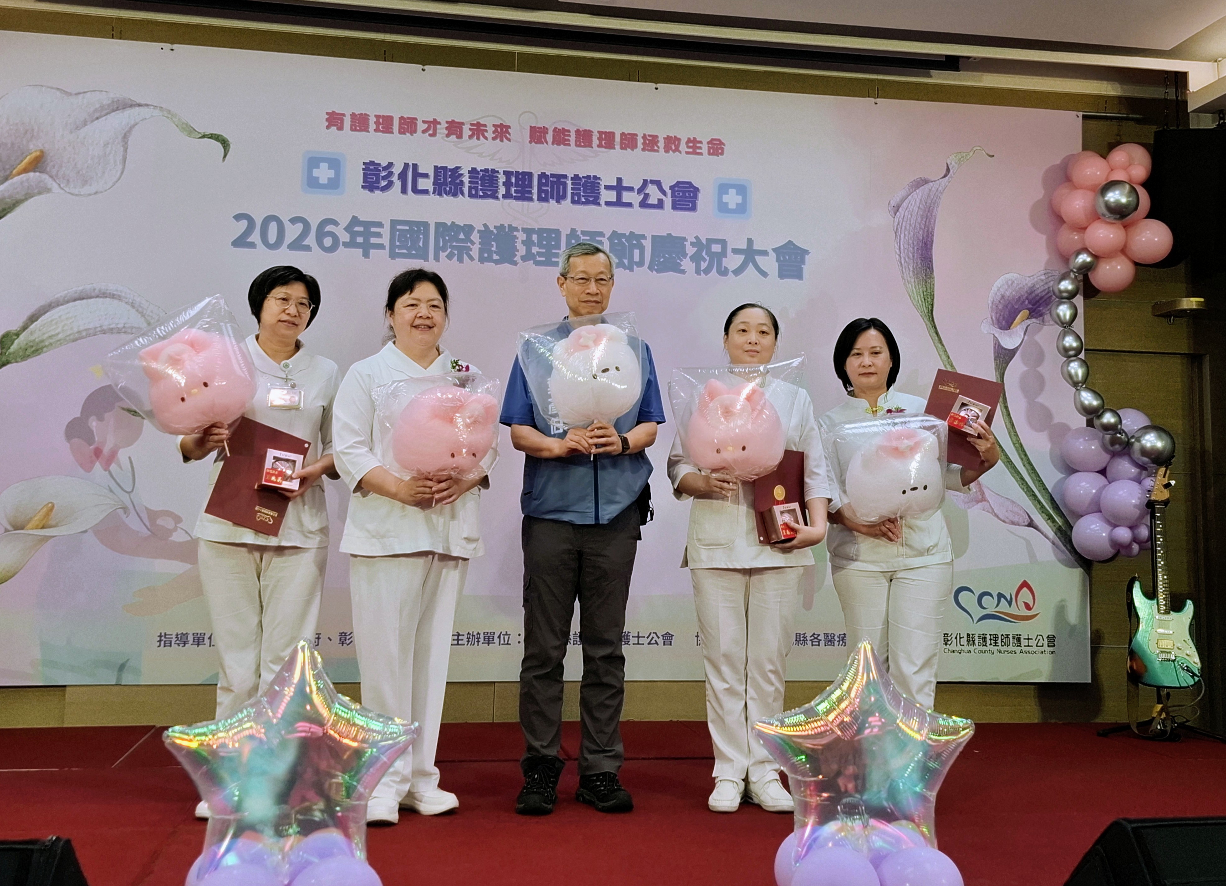 2026年彰化縣國際護師節慶祝大會 感謝有您！-圖片6
