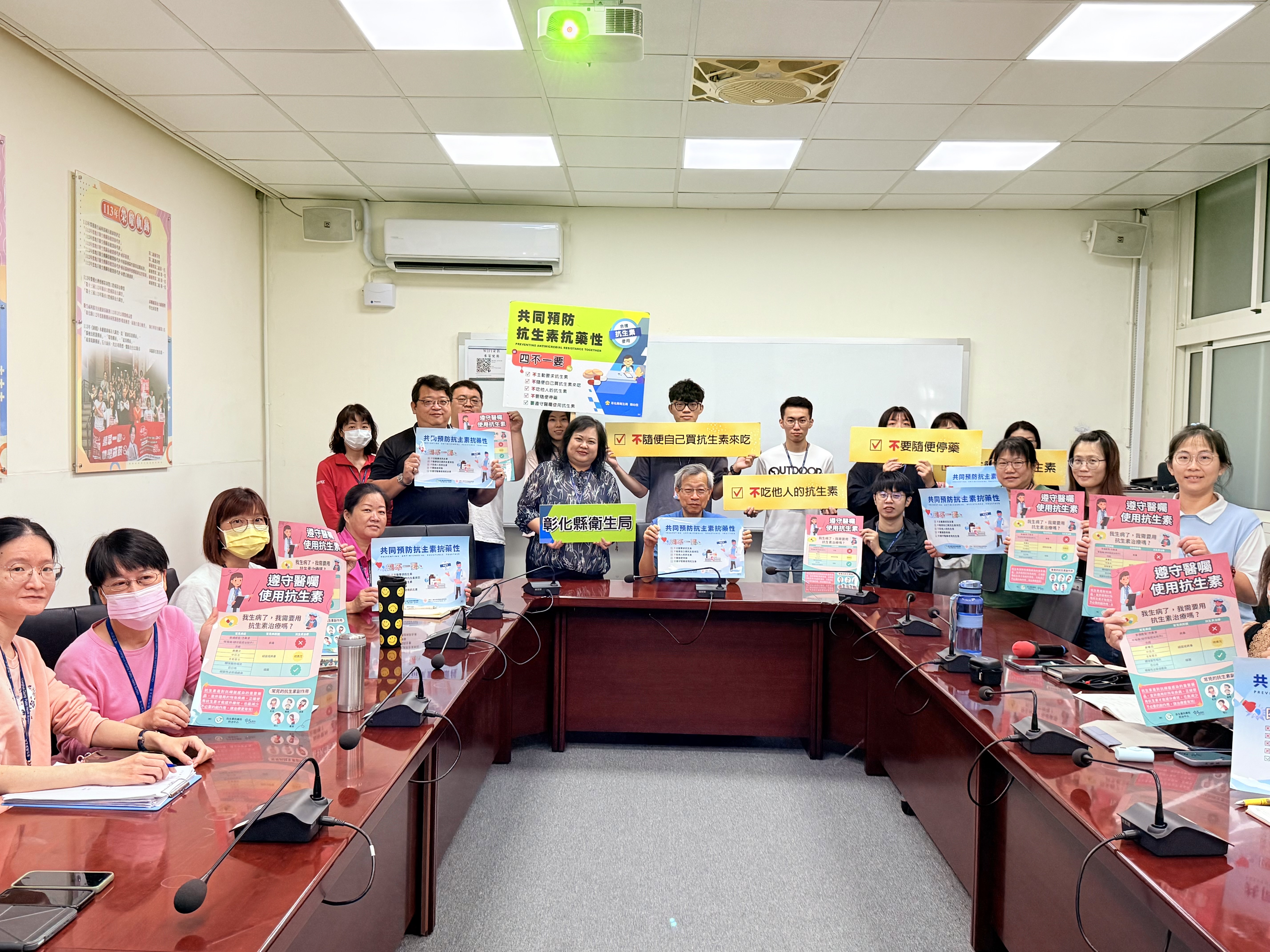 「立即行動：守護當下，保障未來」2025年世界抗生素週響應活動熱烈展開-圖片2