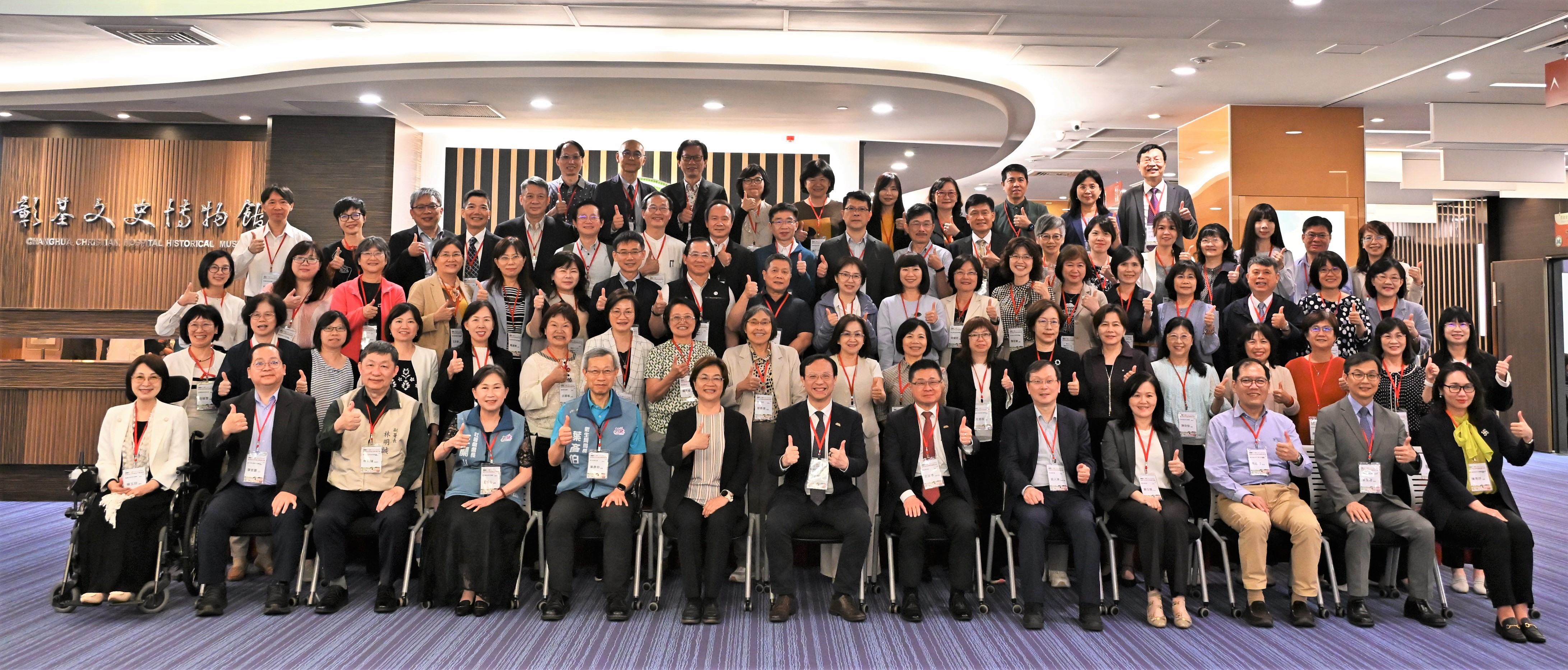 115年全國衛政及社政首長聯繫會議大合照