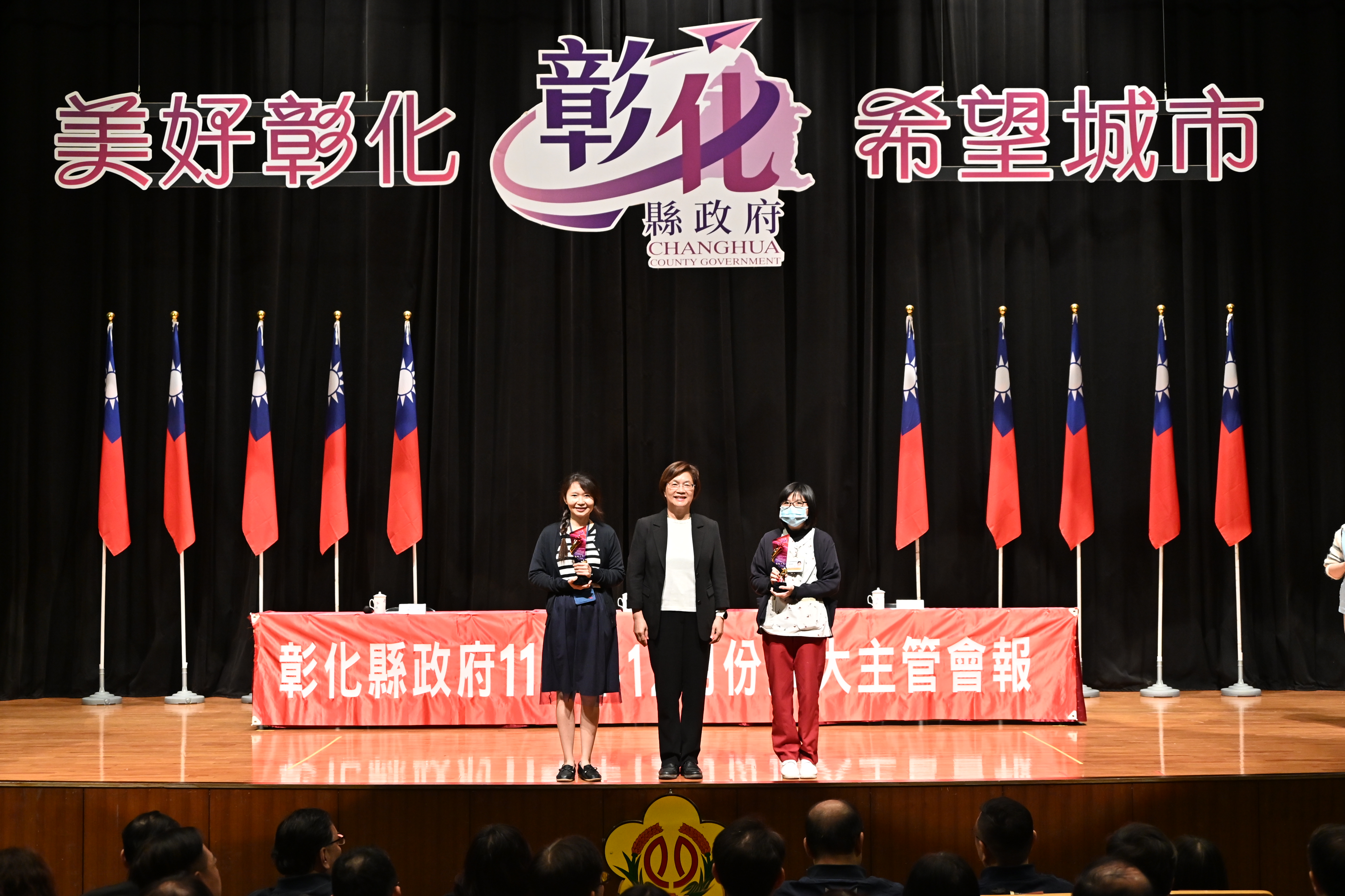 彰化糖尿病照護稱霸全台！獲獎數冠全國-圖片1