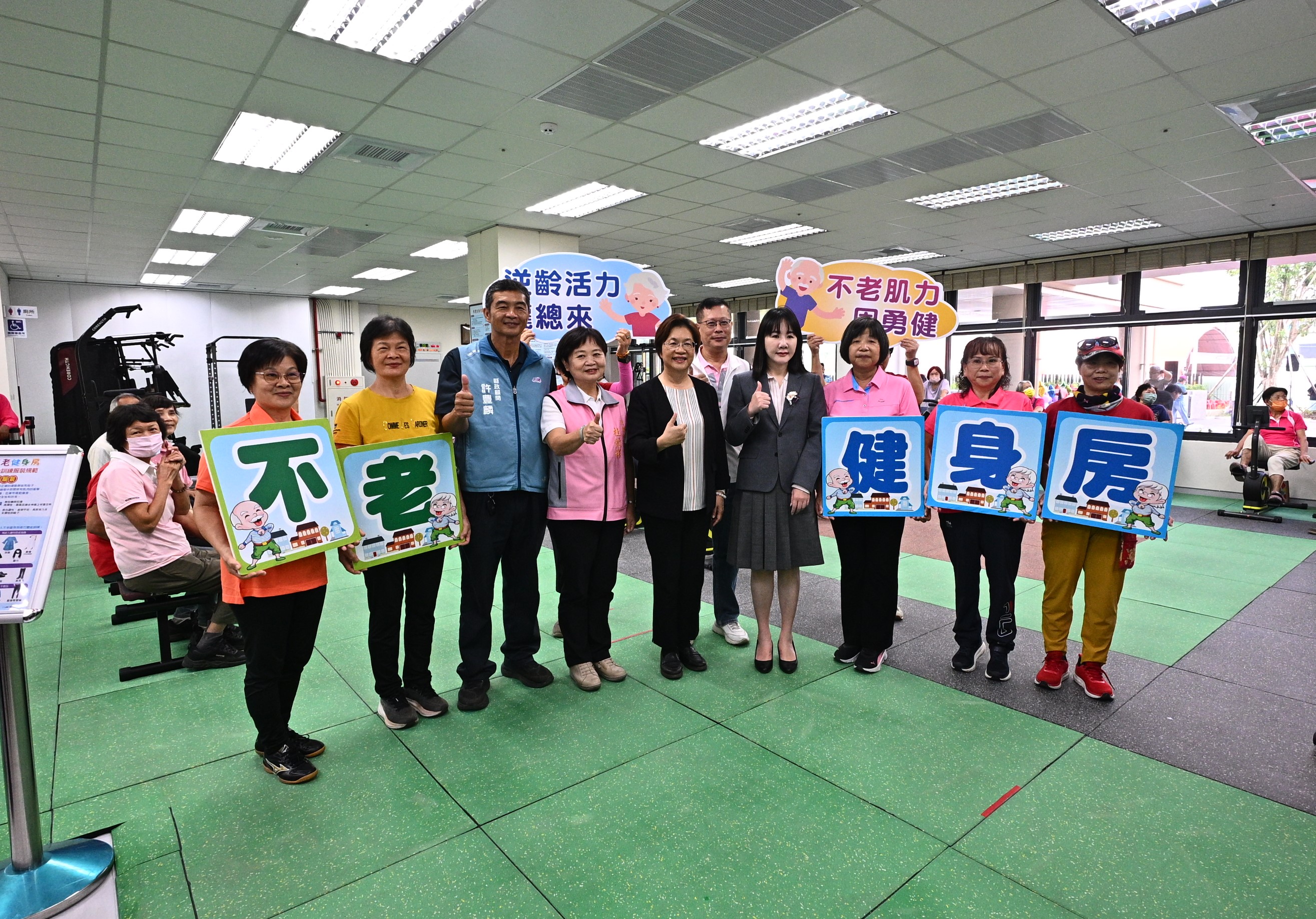 挹注6.2億元 彰化縣埤頭鄉綜合式長照服務暨衛生所新建大樓啟用-圖片3