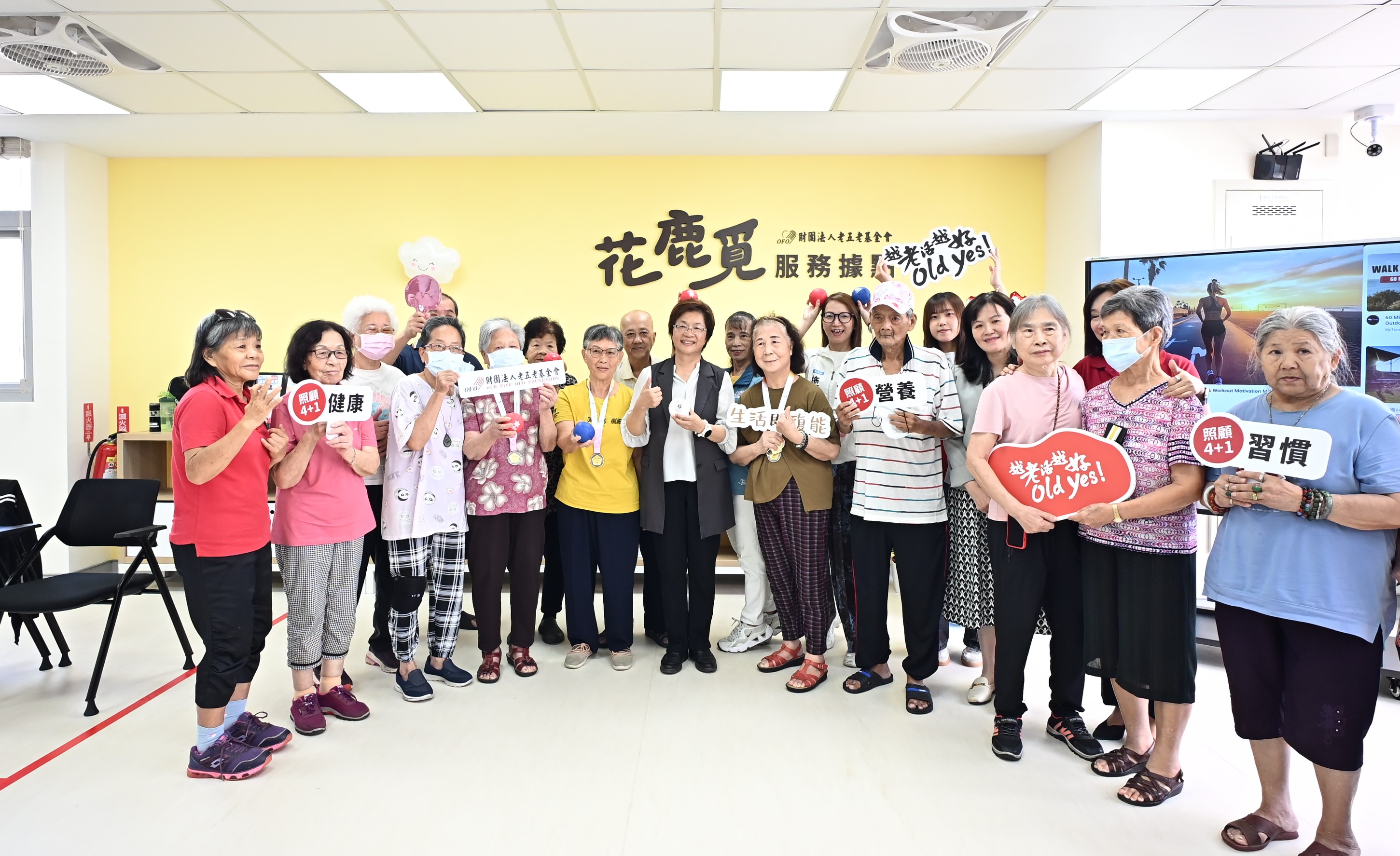 彰化縣鹿港衛生所二期大樓正式啟用-圖片3