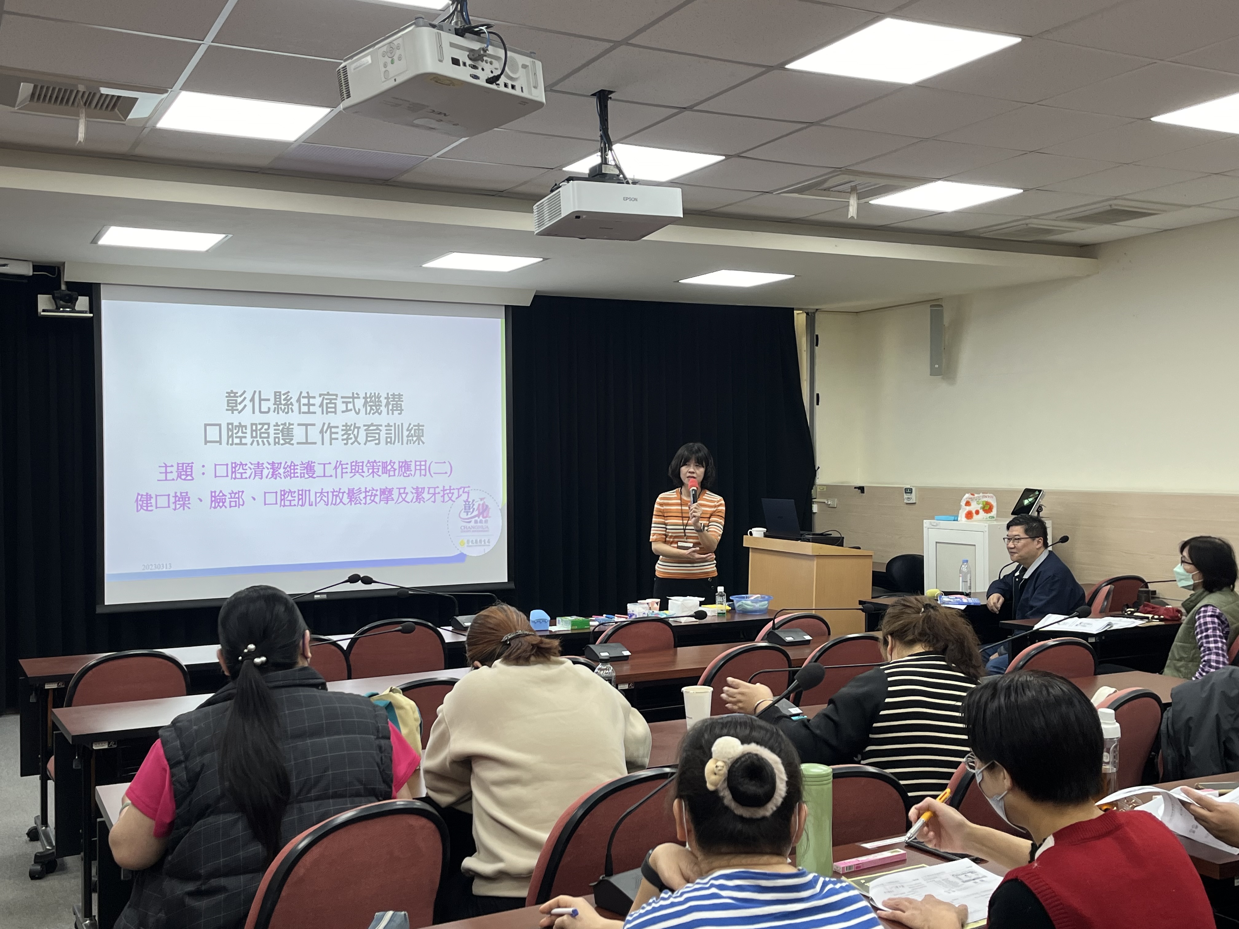 彰化縣衛生局醫政科劉慧君科長致詞