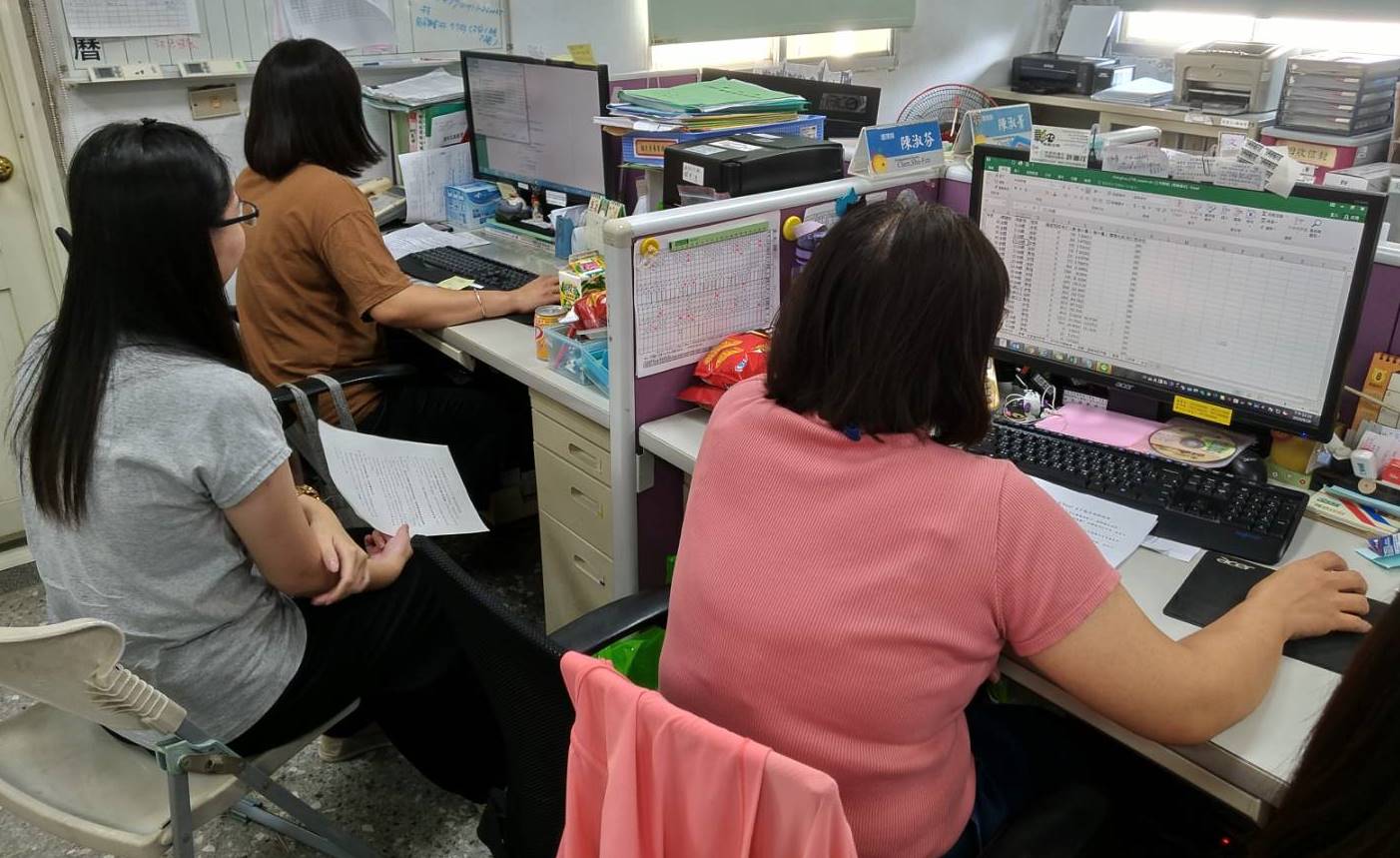 衛生所EXCEL4.0