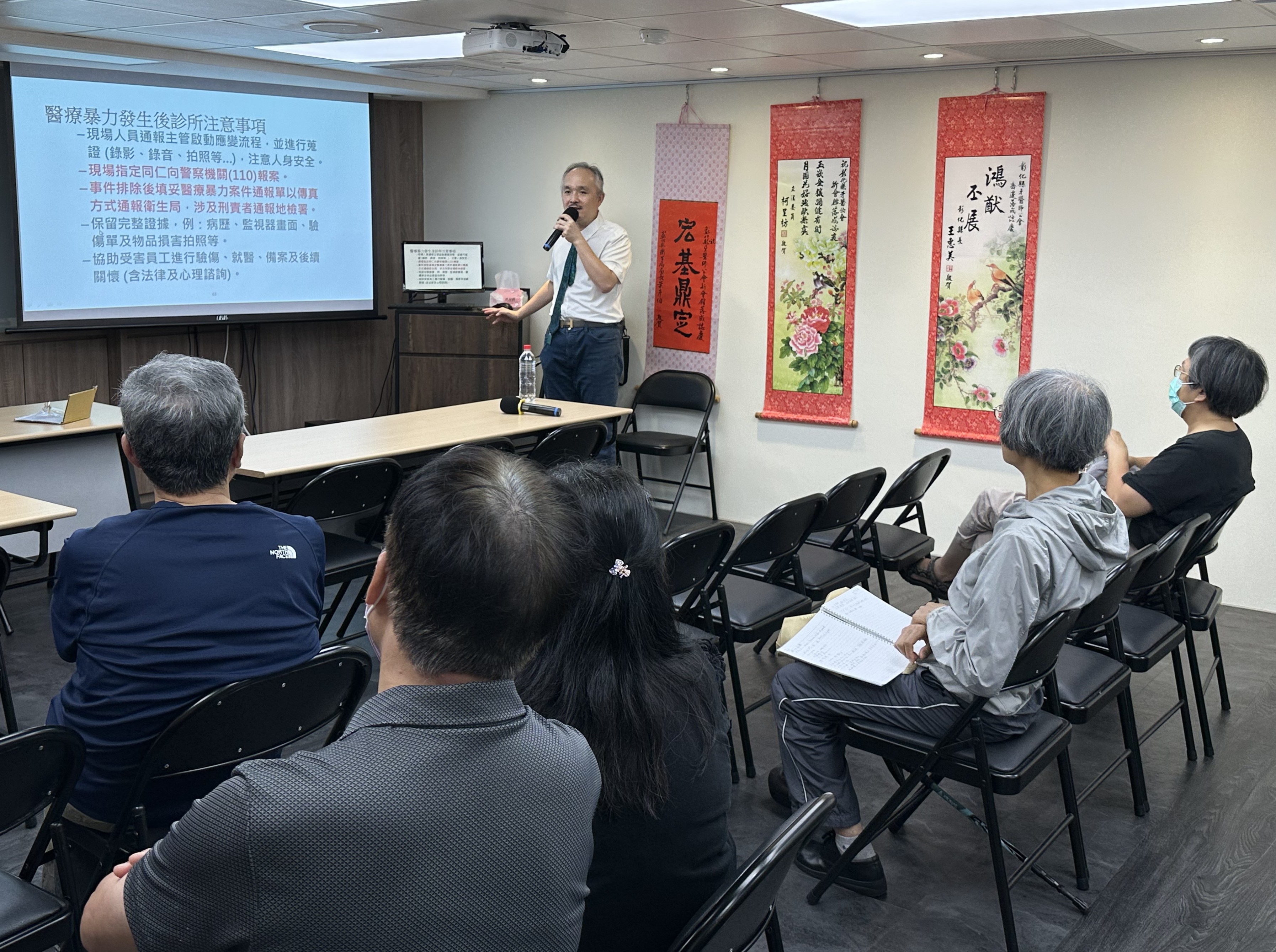 10_徐偉欽律師講解醫療暴力防制之注意事項