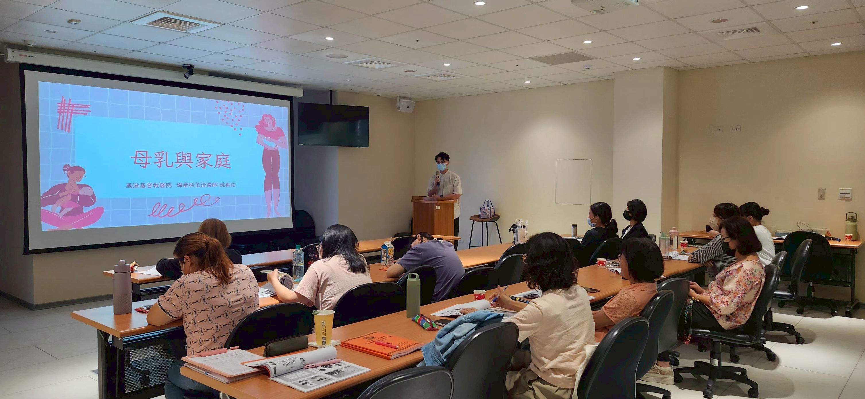 【衛生局辦理母乳哺育工作坊—強化醫護實務力與支持系統】-圖片2