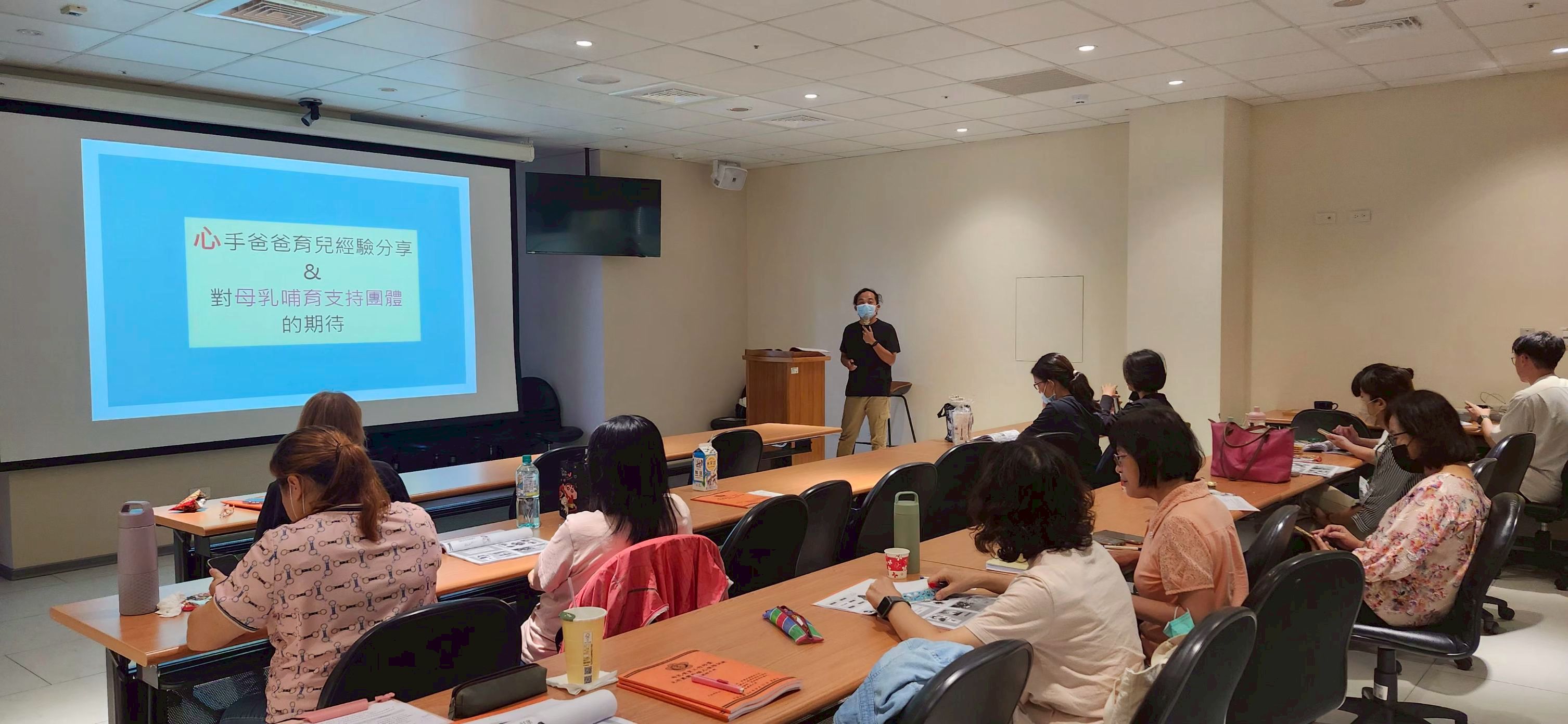 【衛生局辦理母乳哺育工作坊—強化醫護實務力與支持系統】-圖片3