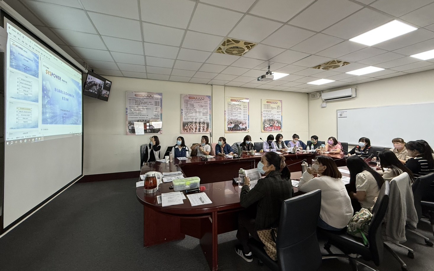 衛生局辦理雲端檢驗暨檢驗報到標籤系統教育訓練-圖片1