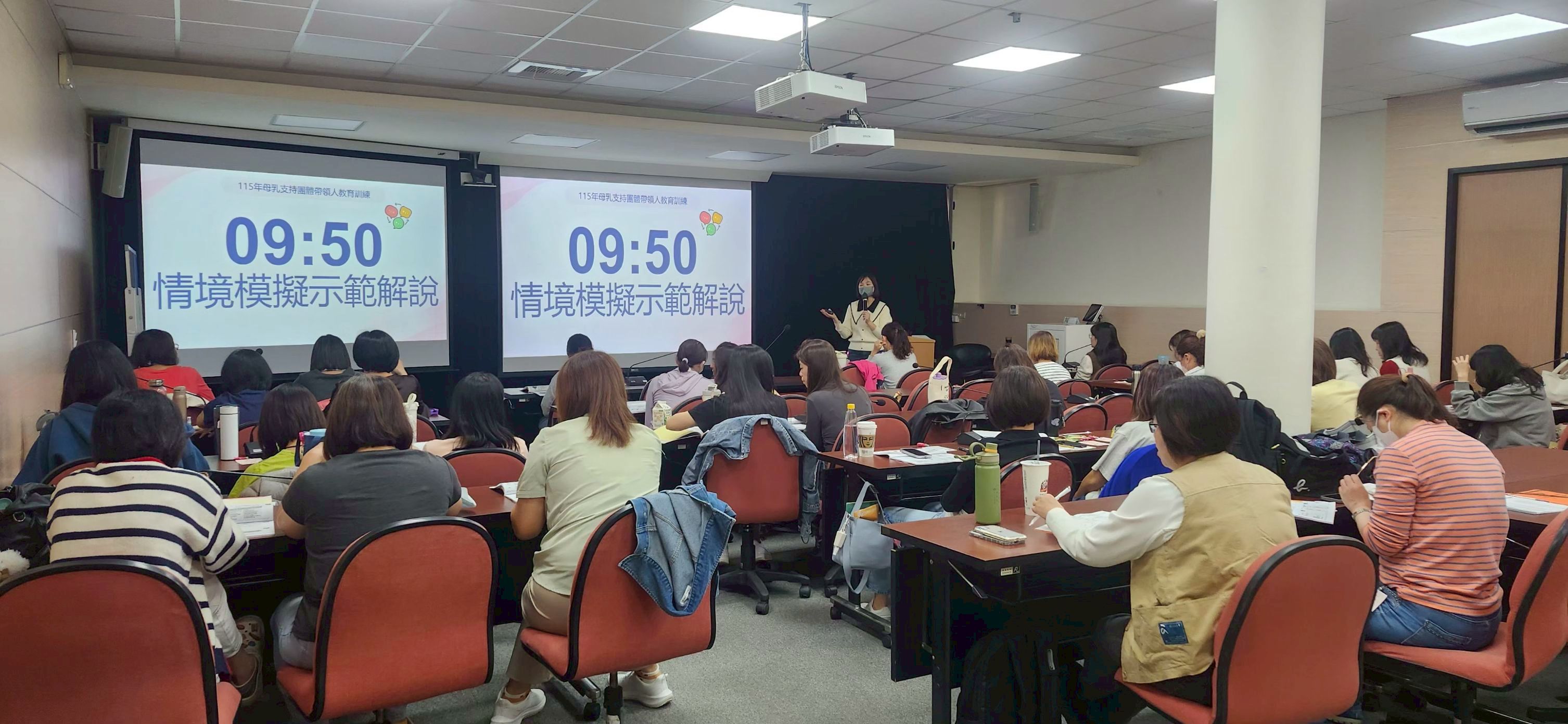 【彰化強化母乳支持力　打造全方位母嬰友善環境】-圖片2