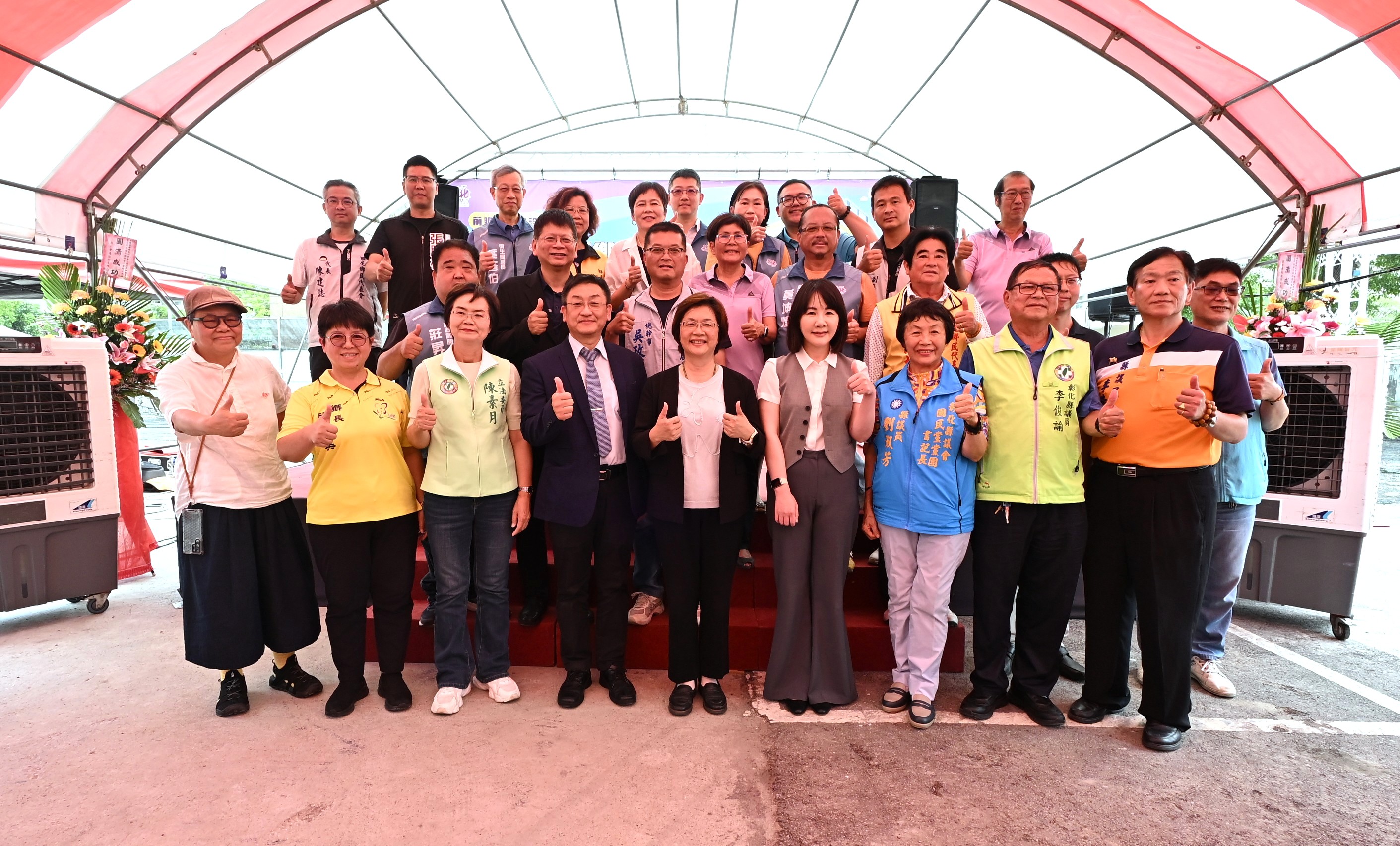 全齡照顧0-100歲 田尾鄉衛生所暨長照衛福大樓盛大動工-圖片2