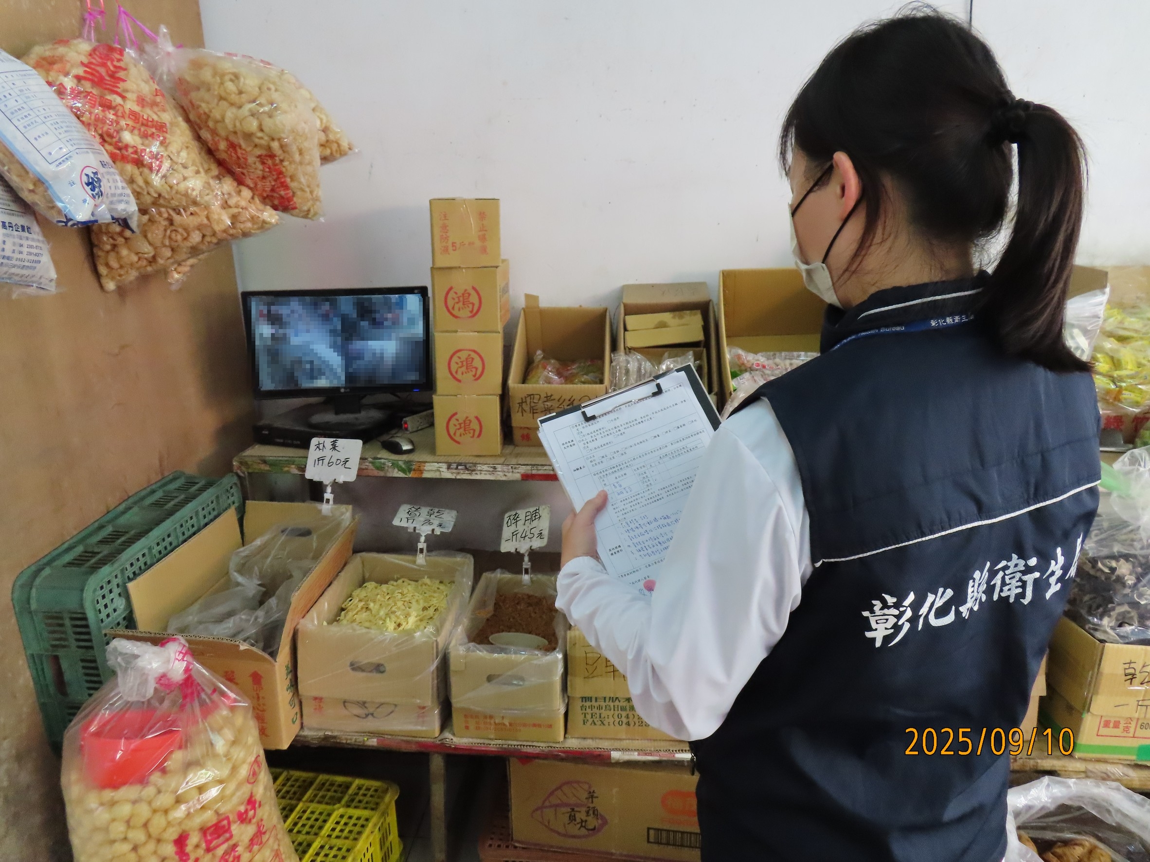 彰化縣衛生局執行市售醃漬蔬菜食品稽查抽驗-圖片1