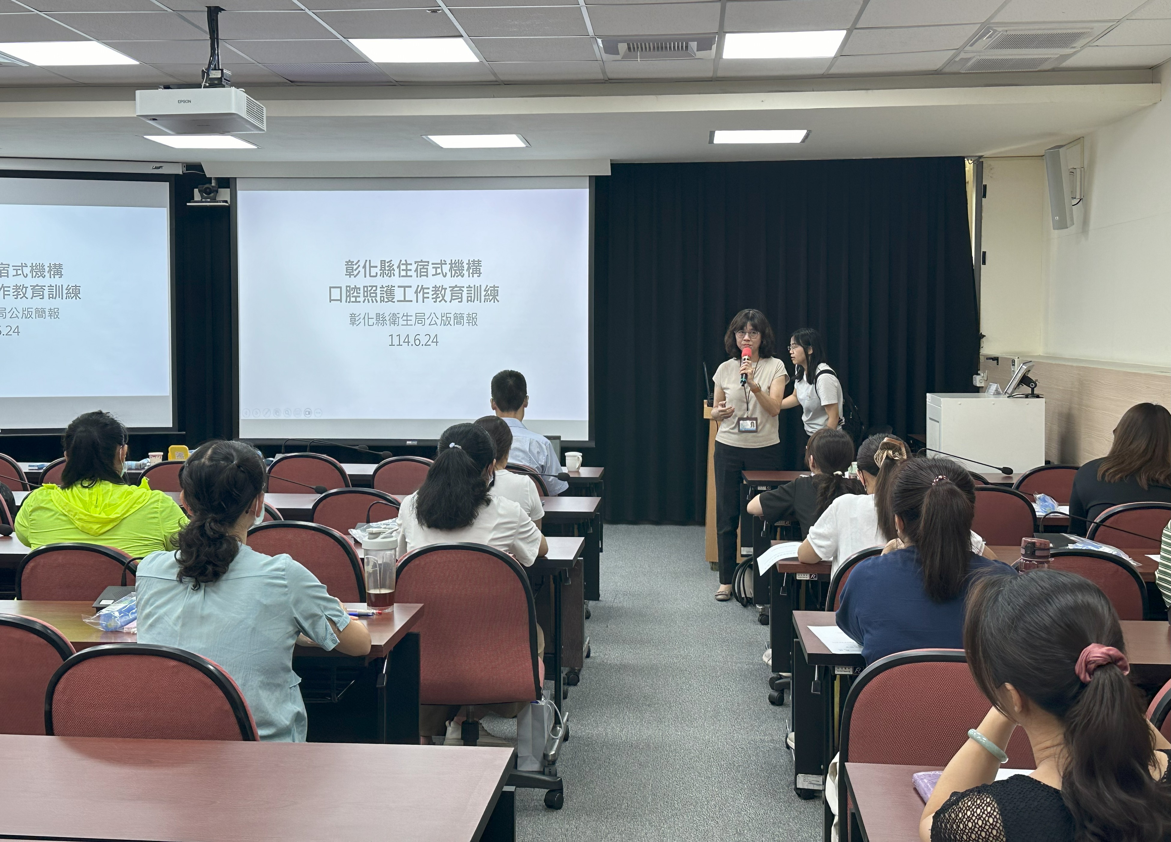 1_彰化縣衛生局劉慧君科長致詞