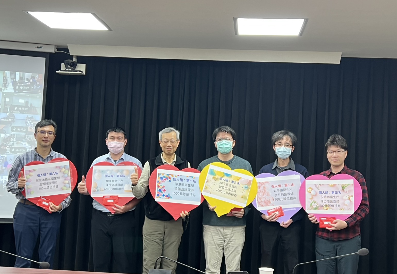 衛生局表揚114年度中老年病防治工作考核績優衛生所-圖片2