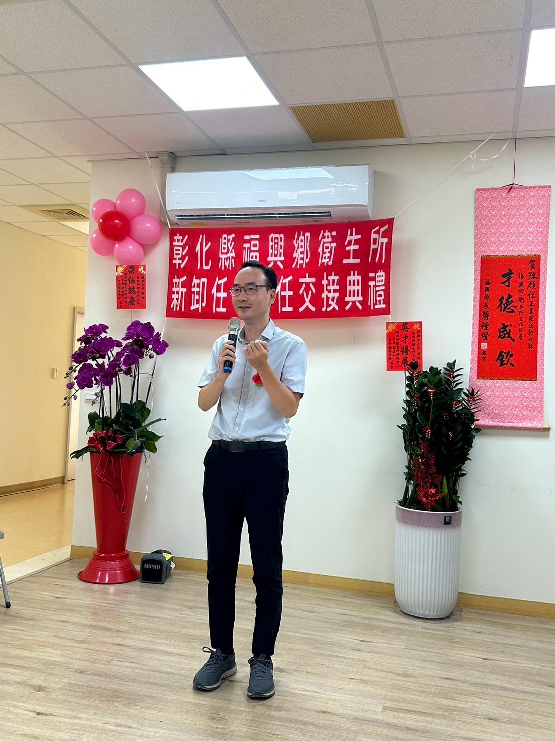 ,陳願任醫師為您把關健康-圖片3