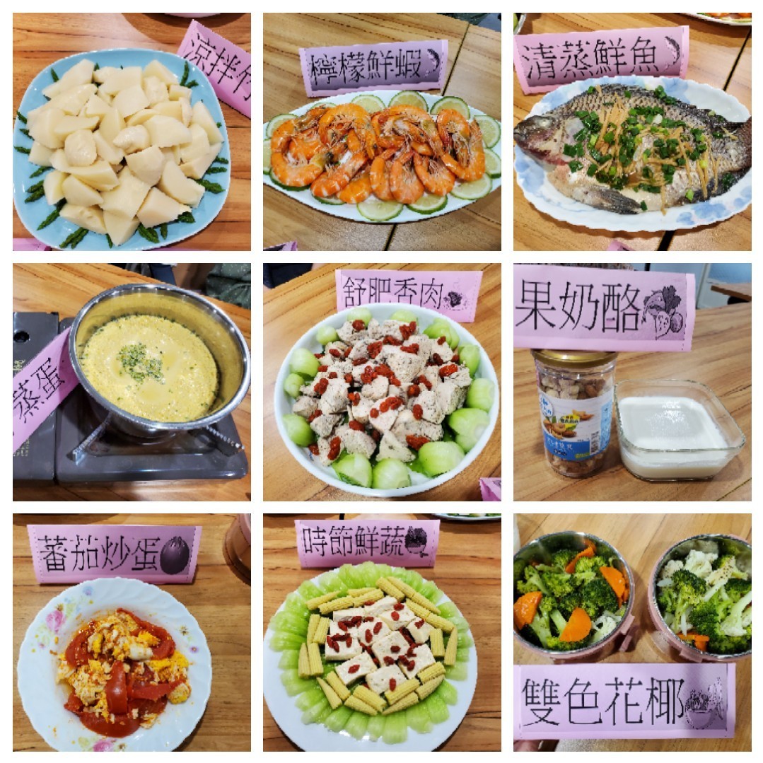 活用健康飲食新煮張 健康跟者來-衛生所種子成果展